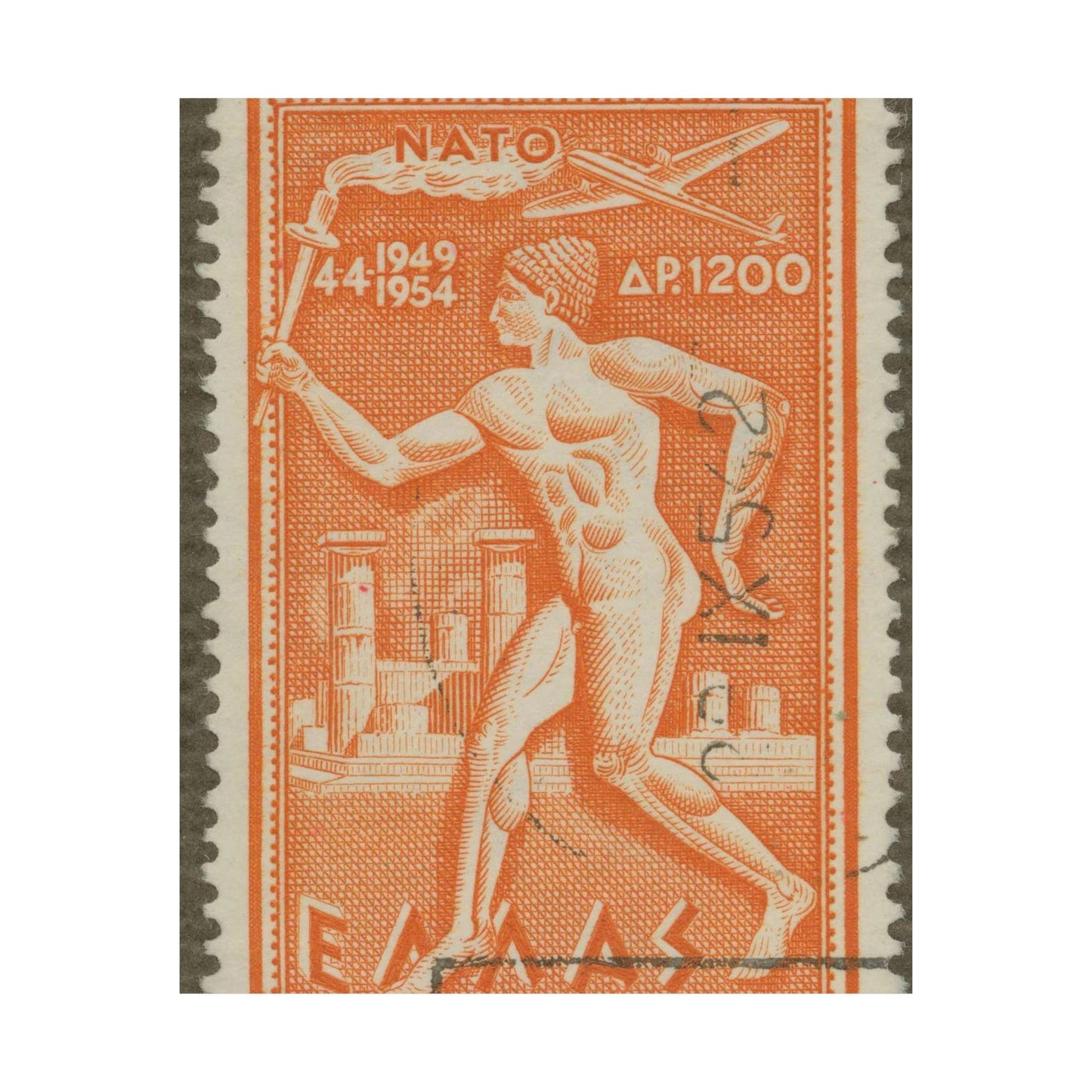 Frimärke ur Gösta Bodmans filatelistiska motivsamling, påbörjad 1950.Frimärke från Grekland, 1954. Motiv av symbol för upplysning och framåtskridande. "N. A. T. O. fem år 4.4.1949 -4.4.1954". High Quality Matte Wall Art Poster for Home, Office, Classroom
