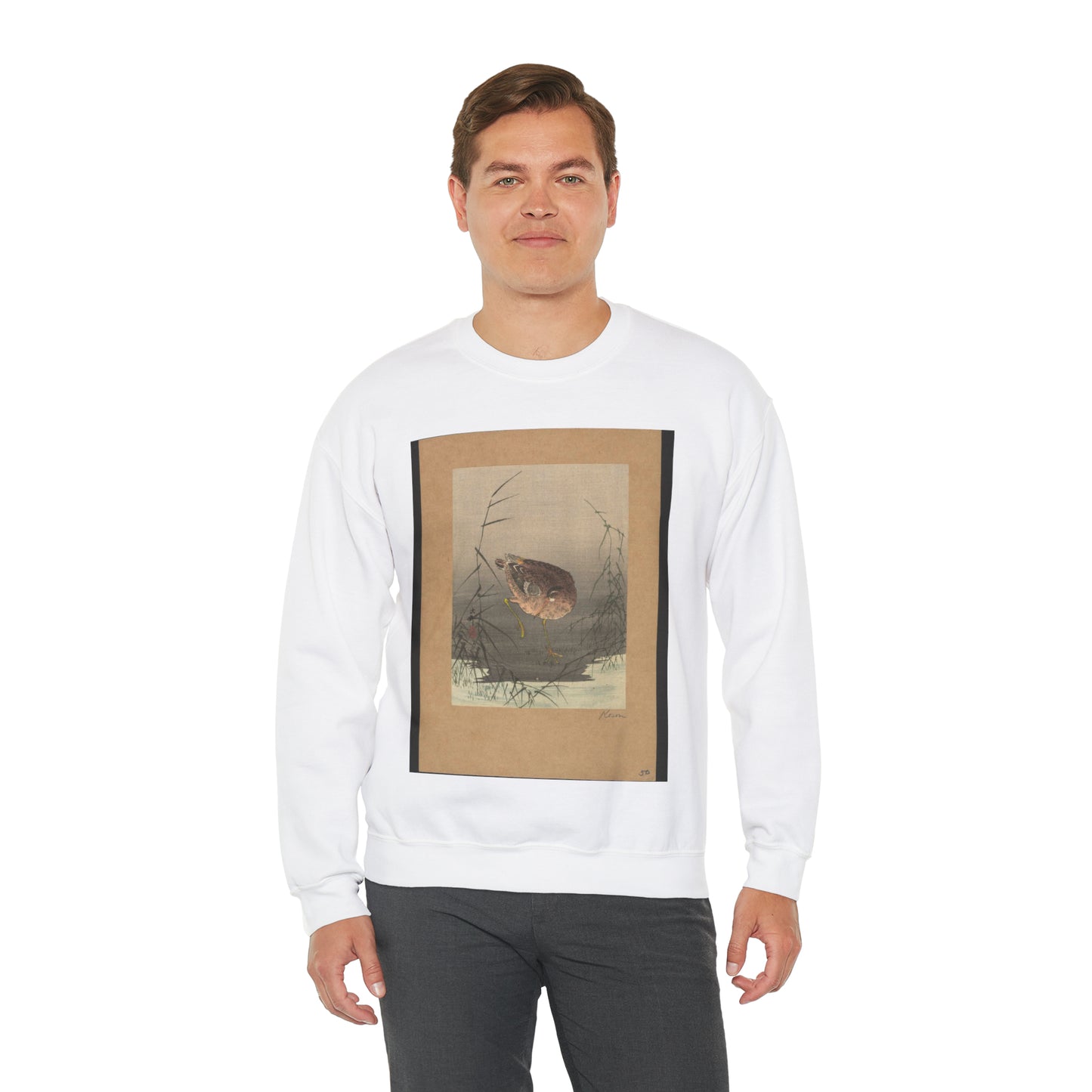 Ashi ni shigi - Public domain portrait drawing  White Heavy Blend Adult Crew Neck SweatShirt