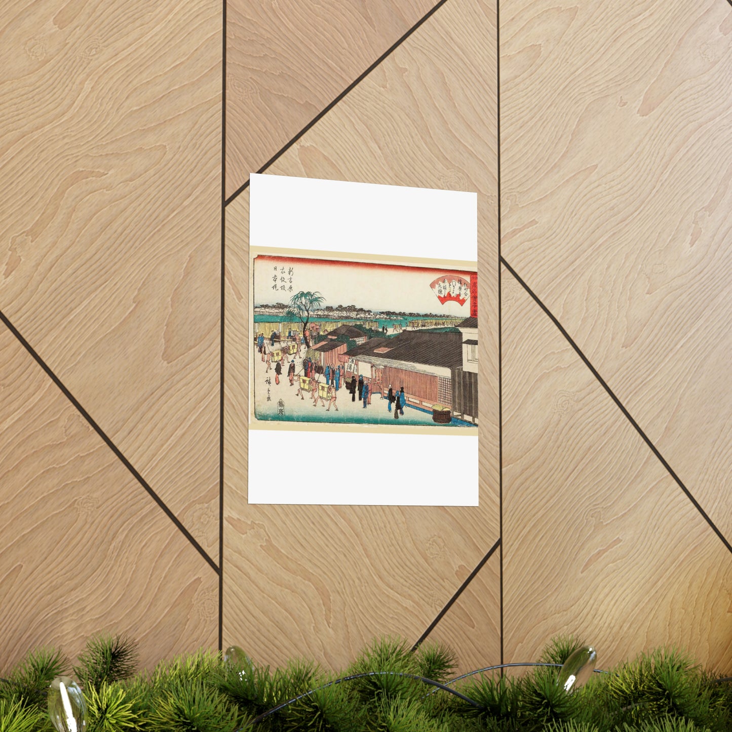 Hiroshige, Harimaya on the Emonzaka Slope of Nihon Embarkment at Shin-Yoshiwara (Shin yoshiwara emonzaka nihonzutsumi harimaya) High Quality Matte Wall Art Poster for Home, Office, Classroom