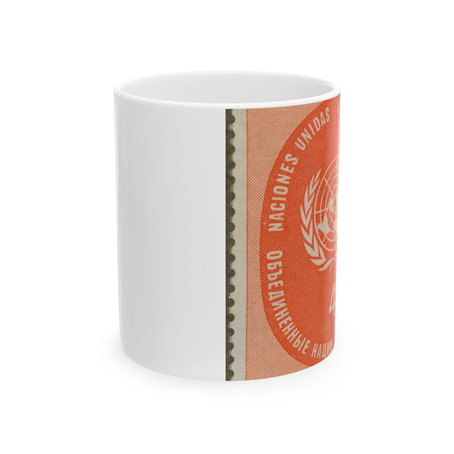 Frimärke ur Gösta Bodmans filatelistiska motivsamling, påbörjad 1950.Frimärke från Nations Unies 1958. Motiv av F. N.- märket. Beautiful Novelty Ceramic Coffee Mug 11oz