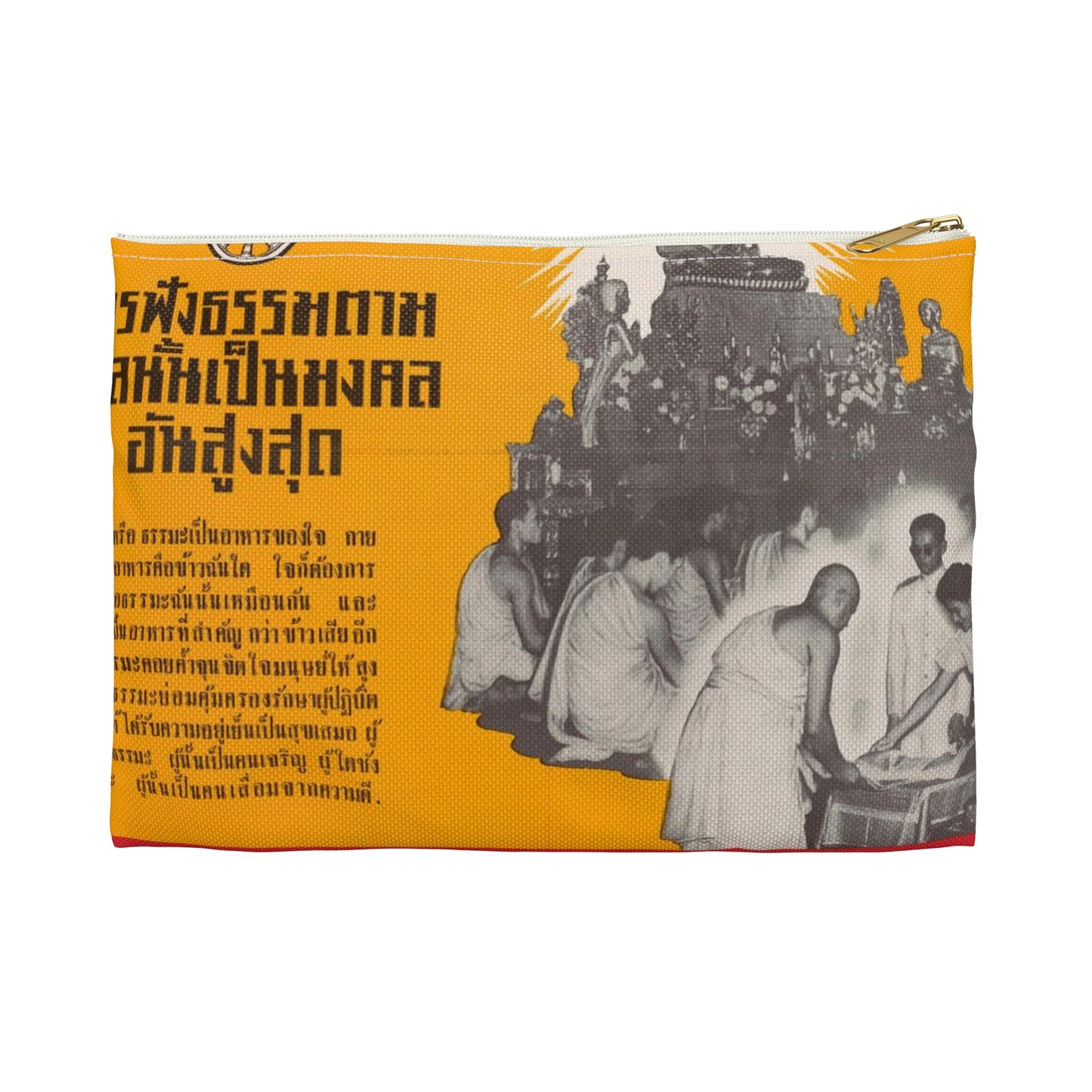 Communist Threat to Religion - A red and yellow poster with pictures of people Large Organizer Pouch with Black Zipper