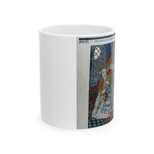 Ivan Bilibin - magazine-cover-bugbear-1905 Beautiful Novelty Ceramic Coffee Mug 11oz