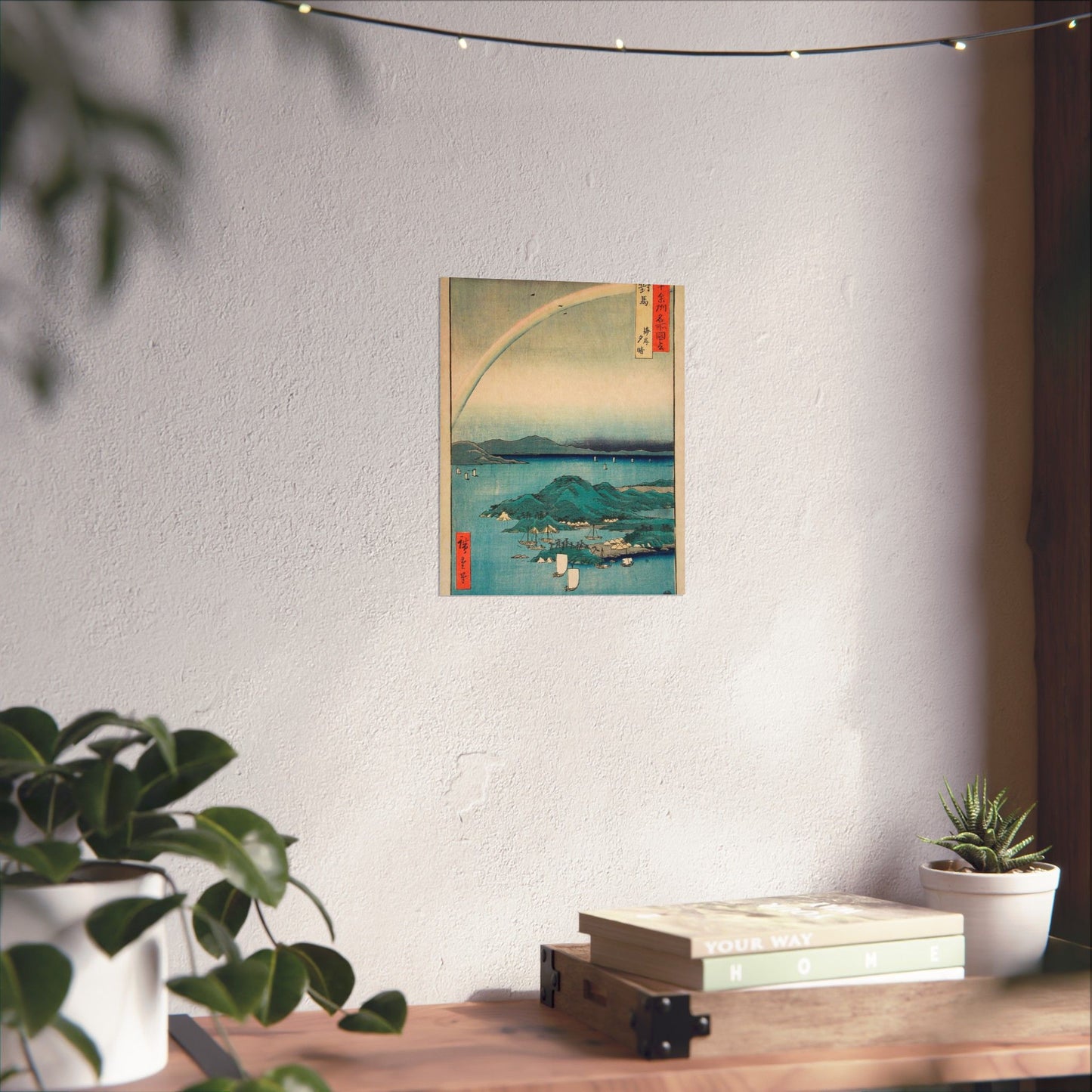 Evening Clearing at the Coast, Tsushima LACMA M.73.75.28 High Quality Matte Wall Art Poster for Home, Office, Classroom