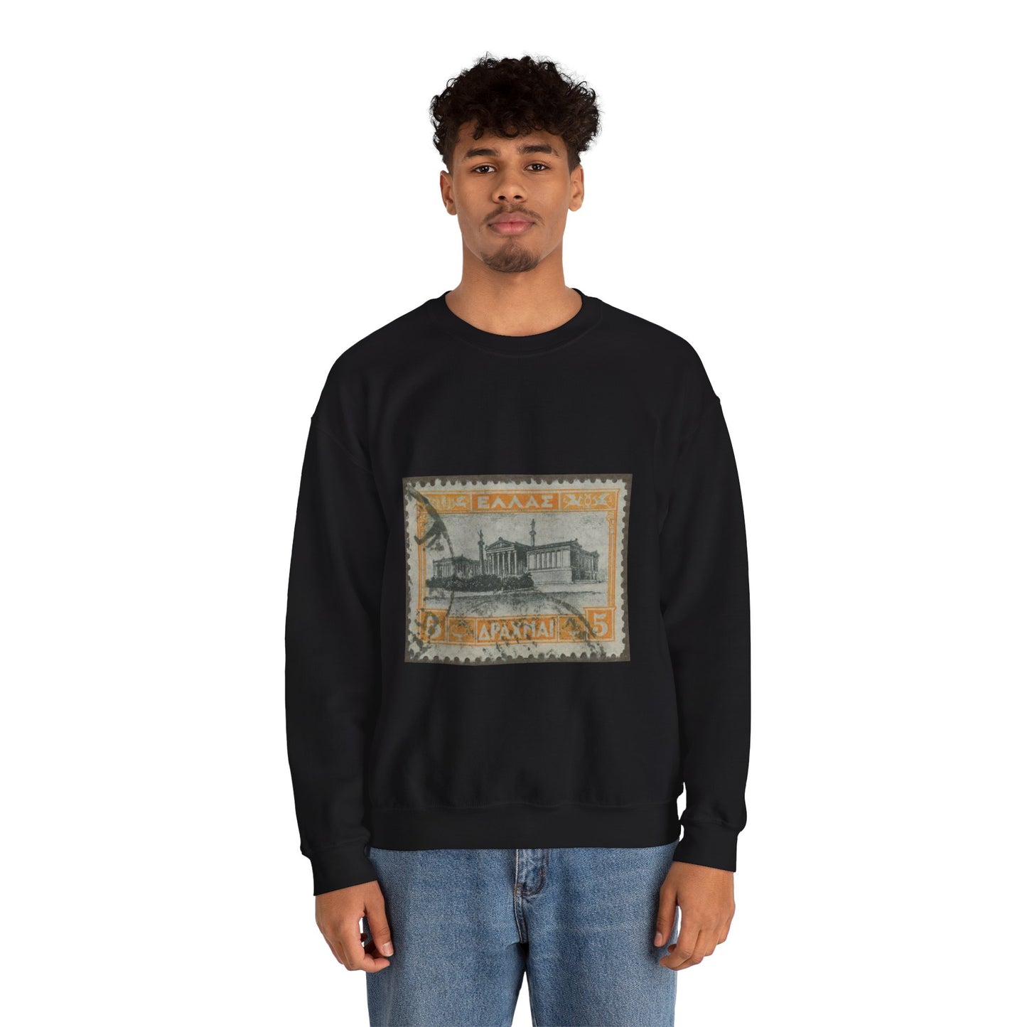 Frimärke ur Gösta Bodmans filatelistiska motivsamling, påbörjad 1950.Frimärke från Grekland, 1927. Motiv av Akademibyggnaden i Athén. Black Heavy Blend Adult Crew Neck SweatShirt