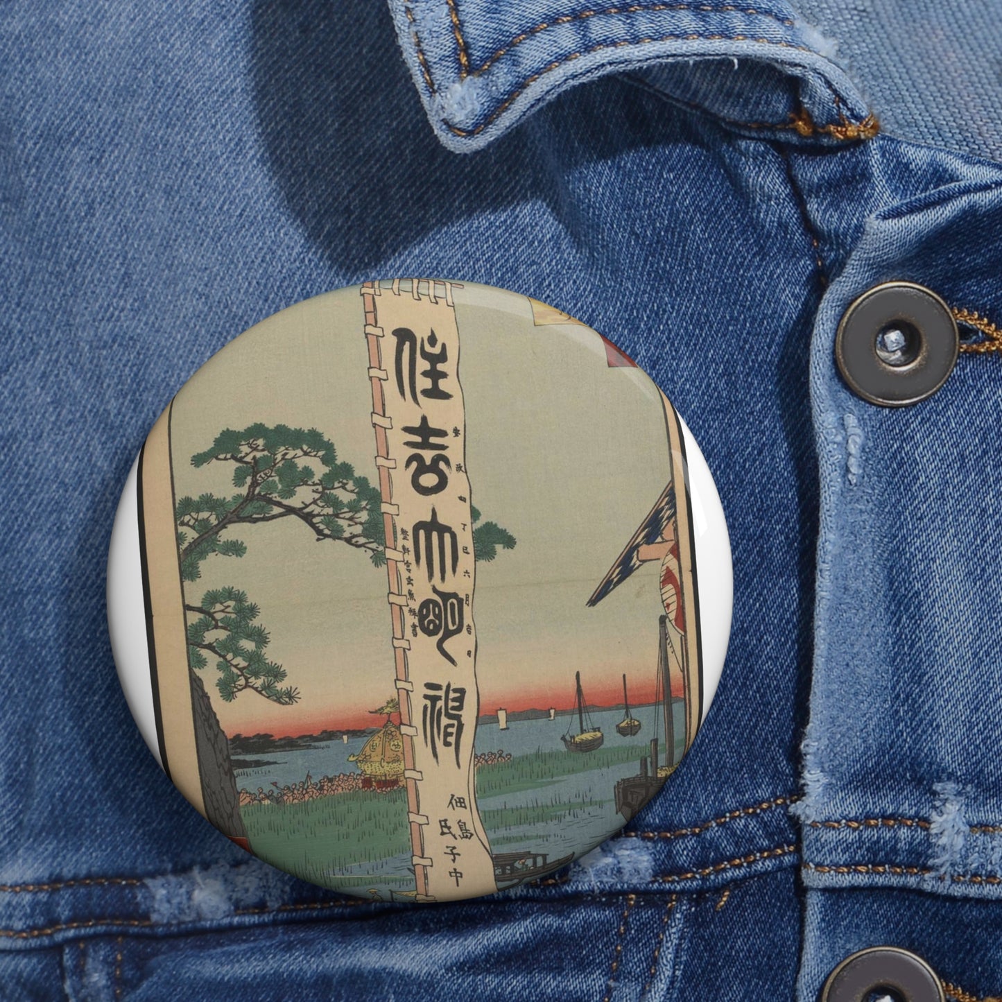 Gajō icchō, Ando Hiroshige - Public domain portrait drawing  Pin Buttons with Crisp Design