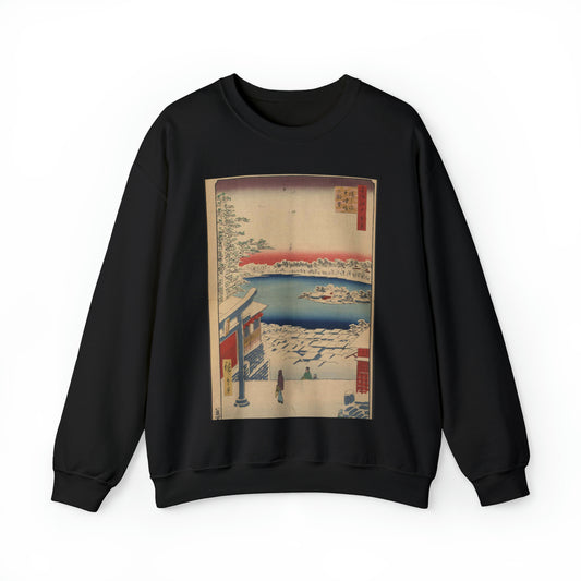 Yushima tenjin sakaue chōbō Andō Hiroshige Black Heavy Blend Adult Crew Neck SweatShirt