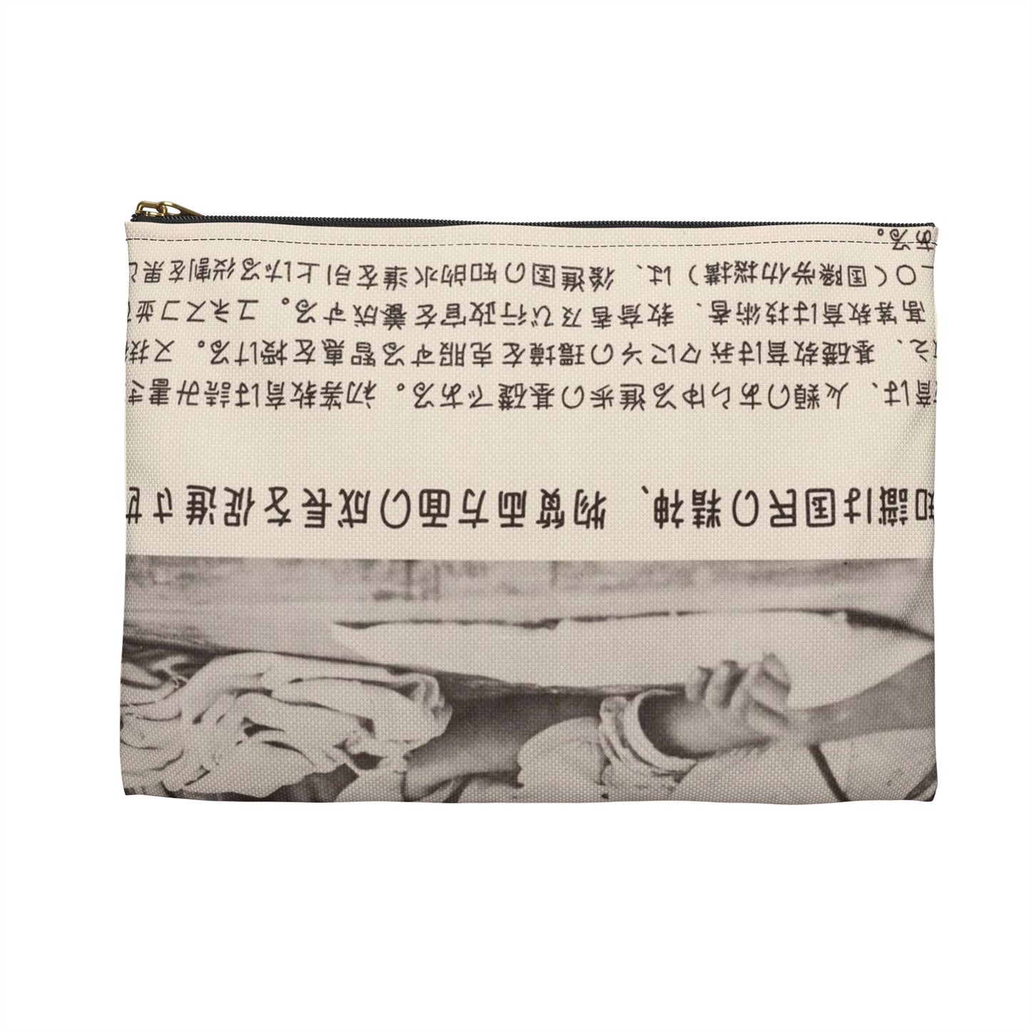 U.N. Day Poster #12, Cold War American Propaganda poster Large Organizer Pouch with Black Zipper