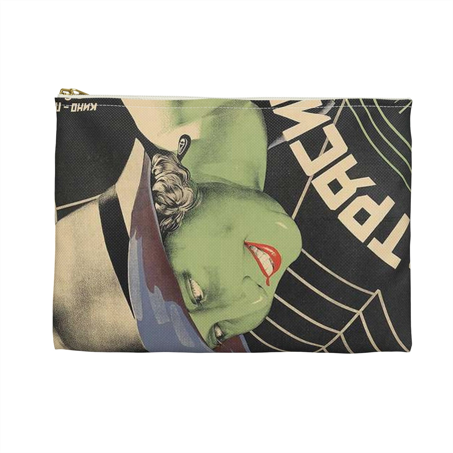 Плакат к фильму «В трясине» - Art Deco public domain image Large Organizer Pouch with Black Zipper