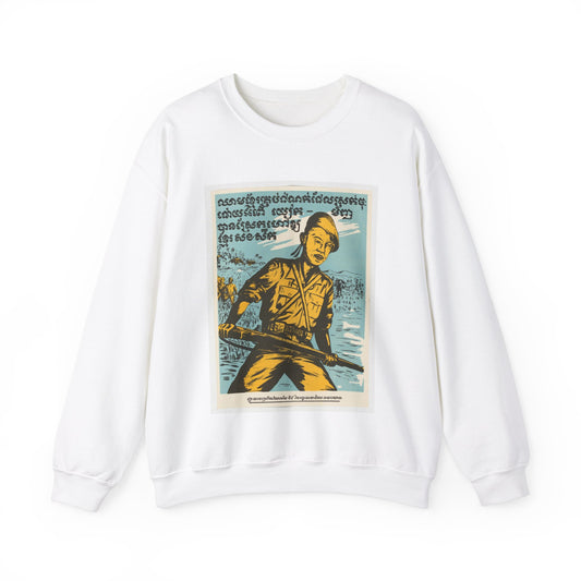 Cambodian - Blood, United States information service propaganda White Heavy Blend Adult Crew Neck SweatShirt