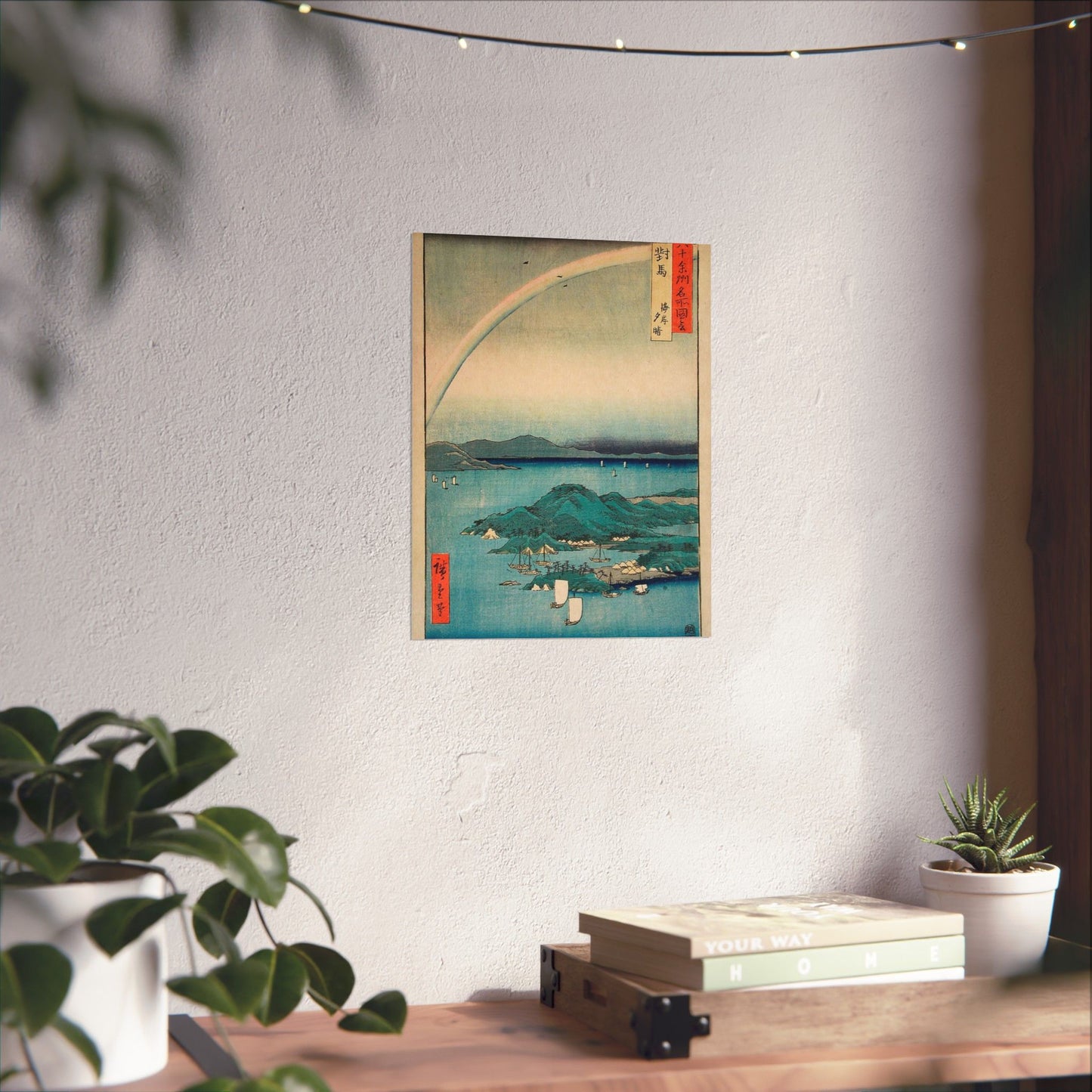 Evening Clearing at the Coast, Tsushima LACMA M.73.75.28 High Quality Matte Wall Art Poster for Home, Office, Classroom