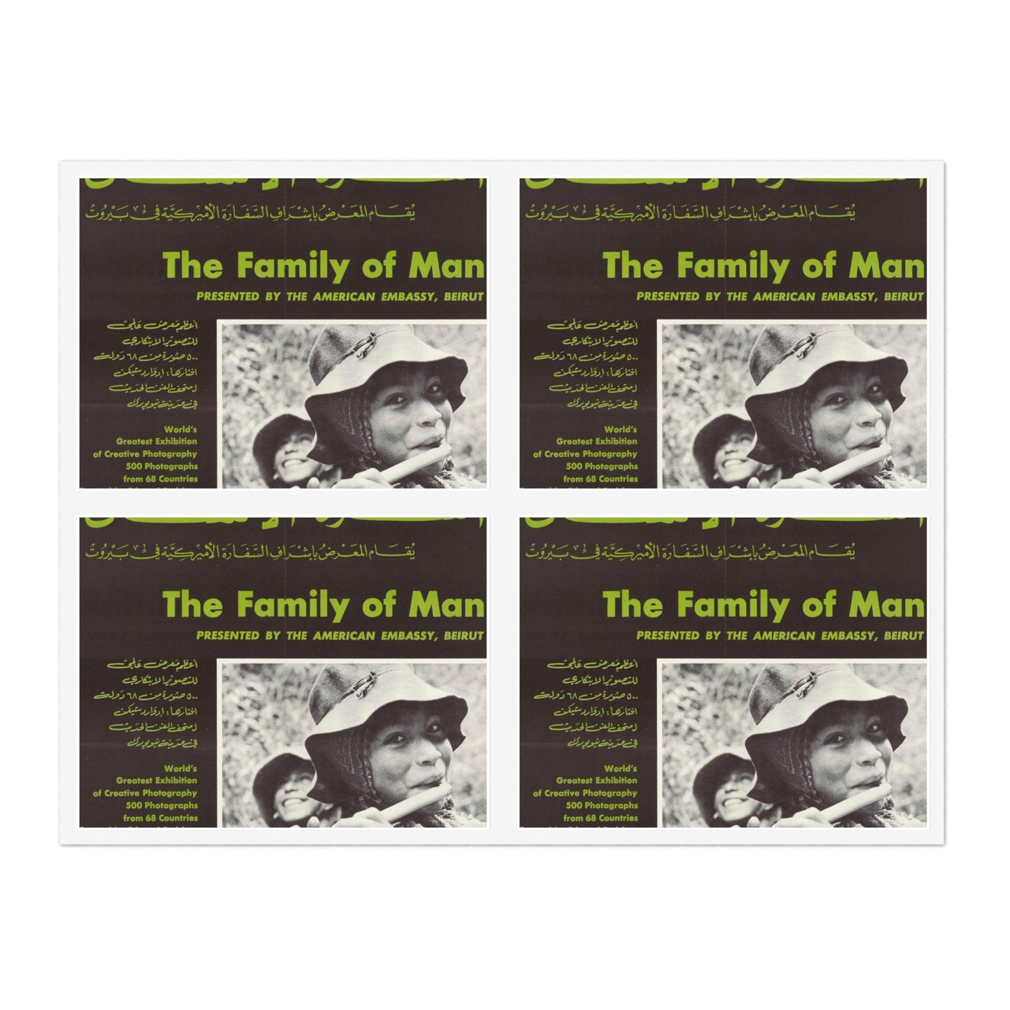 Poster: The Family of Man - Public domain portrait print Laminated UV Protective Vinyl Stickers