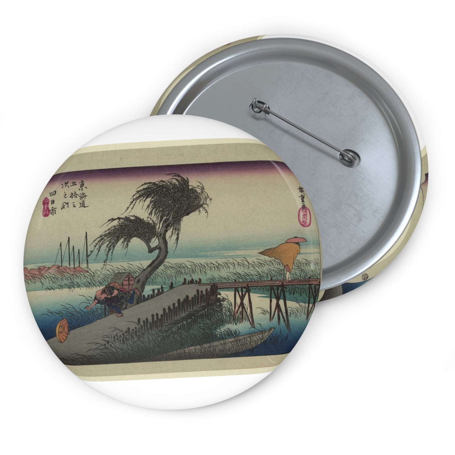 Utagawa Hiroshige - Yokkaichi, Ando Hiroshige - Ukiyo e print Pin Buttons with Crisp Design