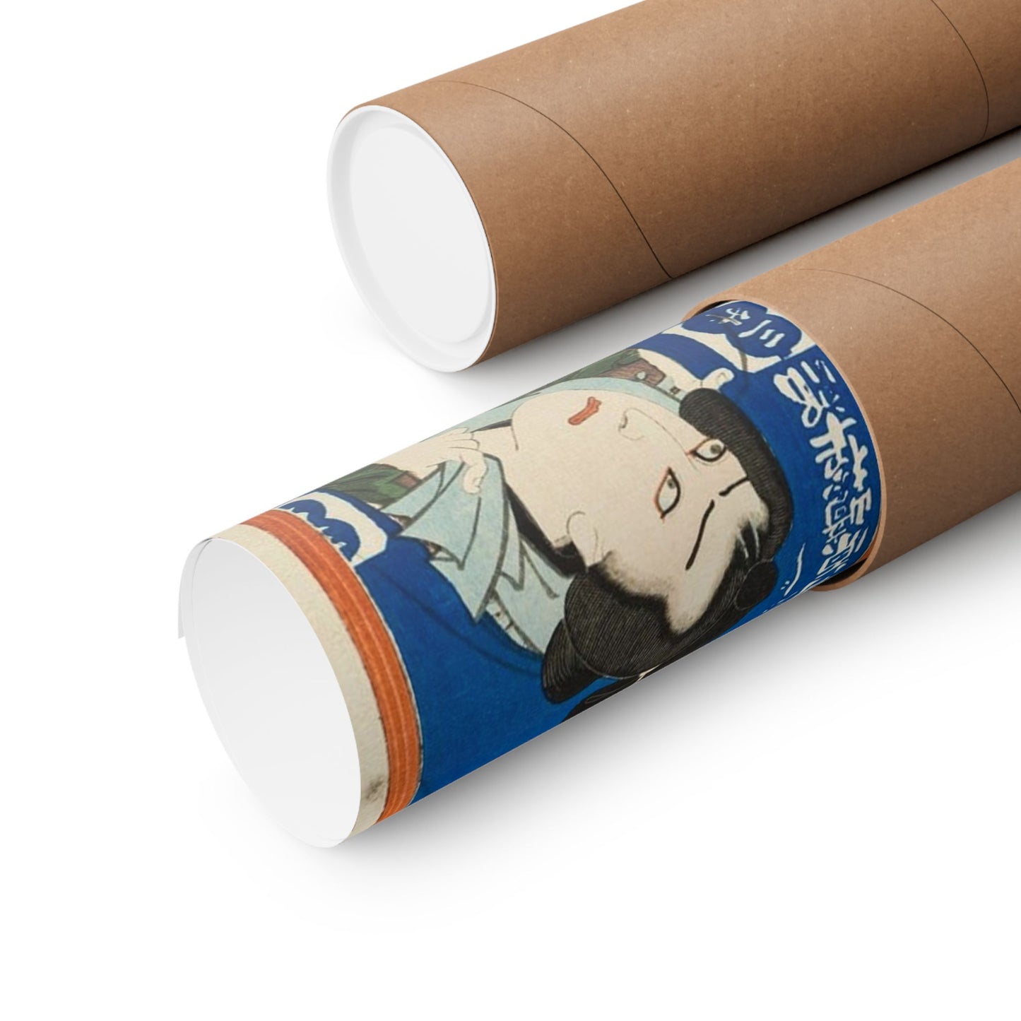 Sekiya no Sato; The Actor Kawarasaki Gonjuro LACMA M.2007.152.51 High Quality Matte Wall Art Poster for Home, Office, Classroom