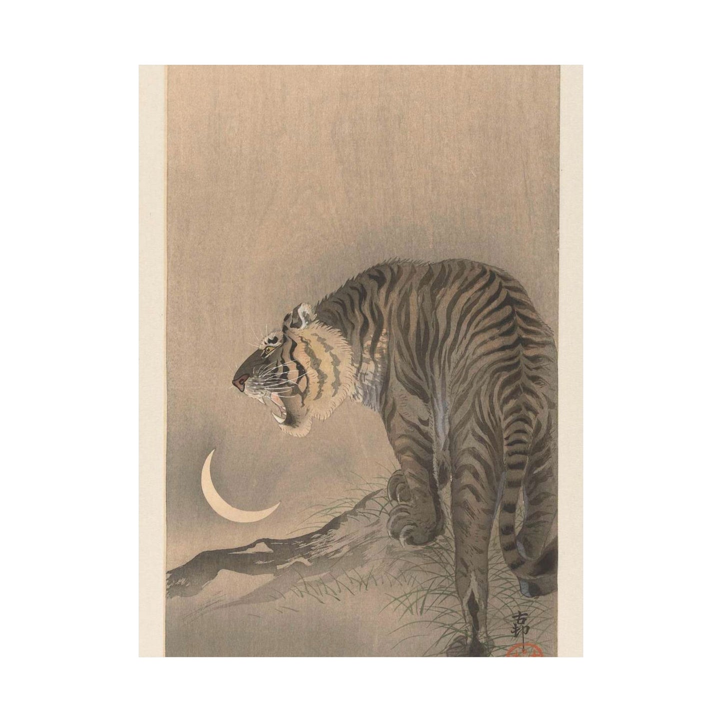 Brullende tijger, Ohara Koson - Rijksmuseum public domain dedication image High Quality Matte Wall Art Poster for Home, Office, Classroom