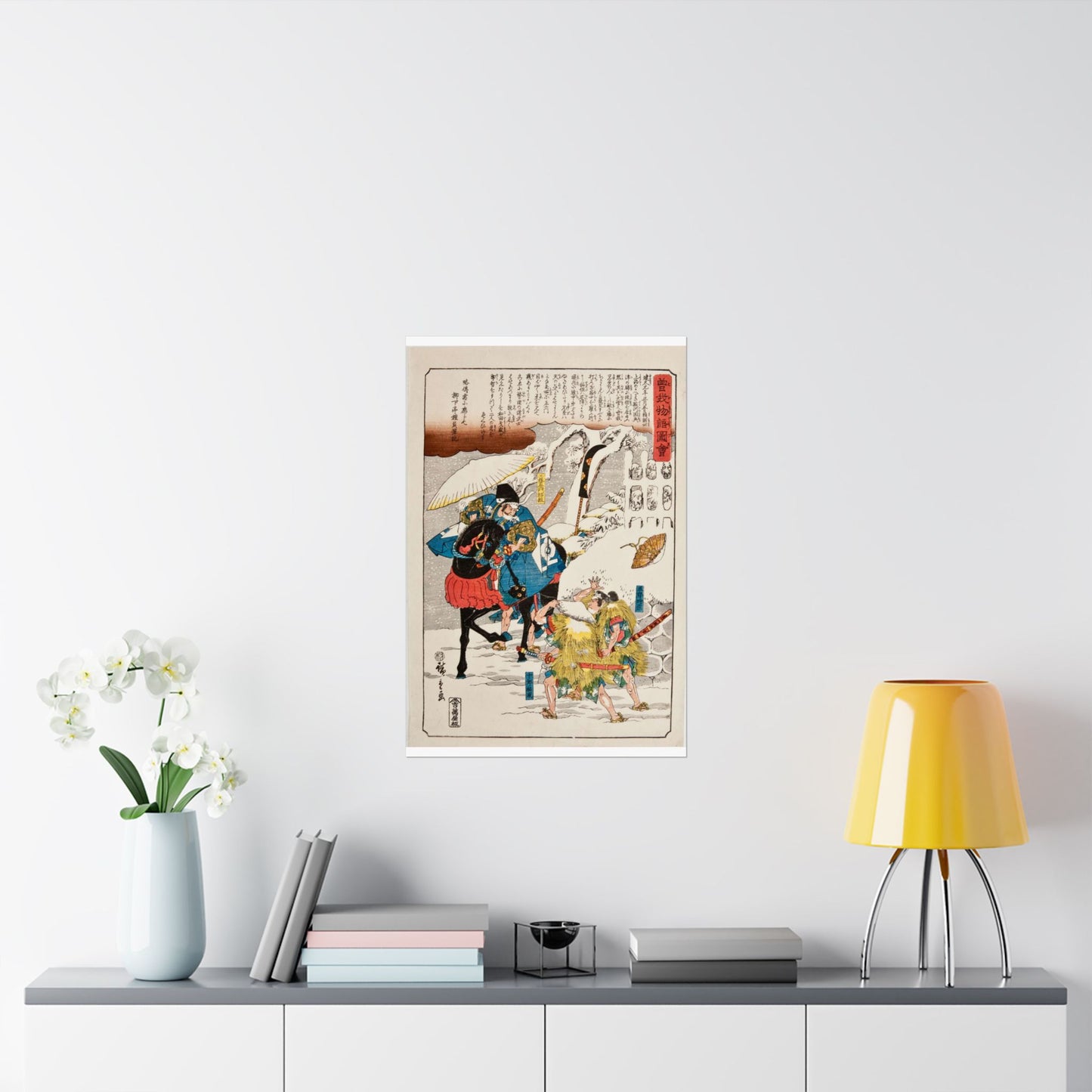 Japanese Woodblock - Google Art Project (TgHmLtWViNxvFA) High Quality Matte Wall Art Poster for Home, Office, Classroom