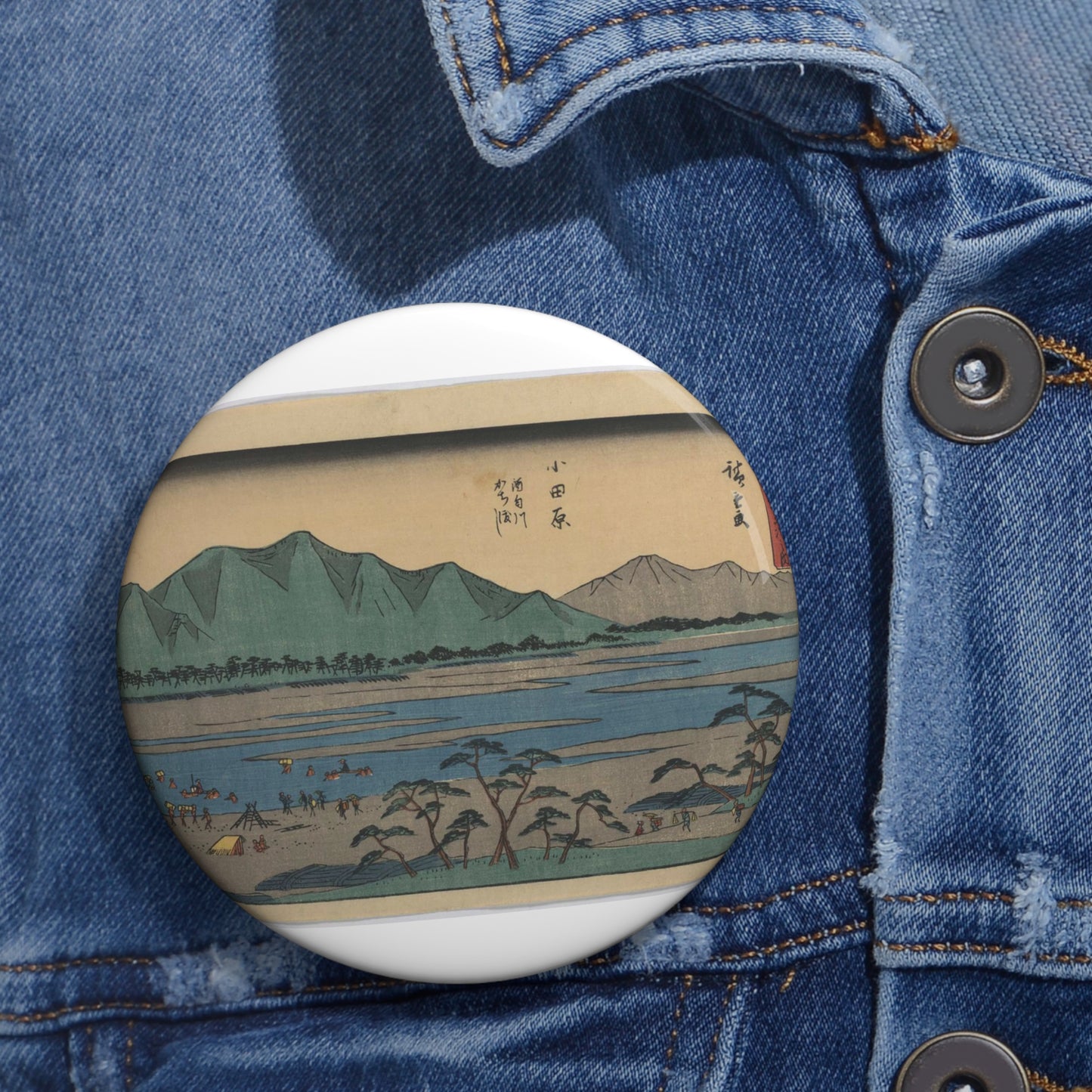 Utagawa Hiroshige - Odawara, Ando Hiroshige - Ukiyo e print Pin Buttons with Crisp Design