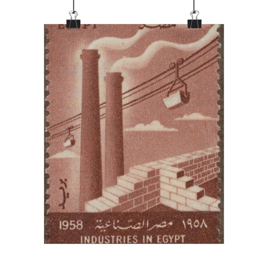 Frimärke ur Gösta Bodmans filatelistiska motivsamling, påbörjad 1950.Frimärke från Förenade Arabstaterna, 1958. Motiv av cement- och byggindustri i Egypten. High Quality Matte Wall Art Poster for Home, Office, Classroom