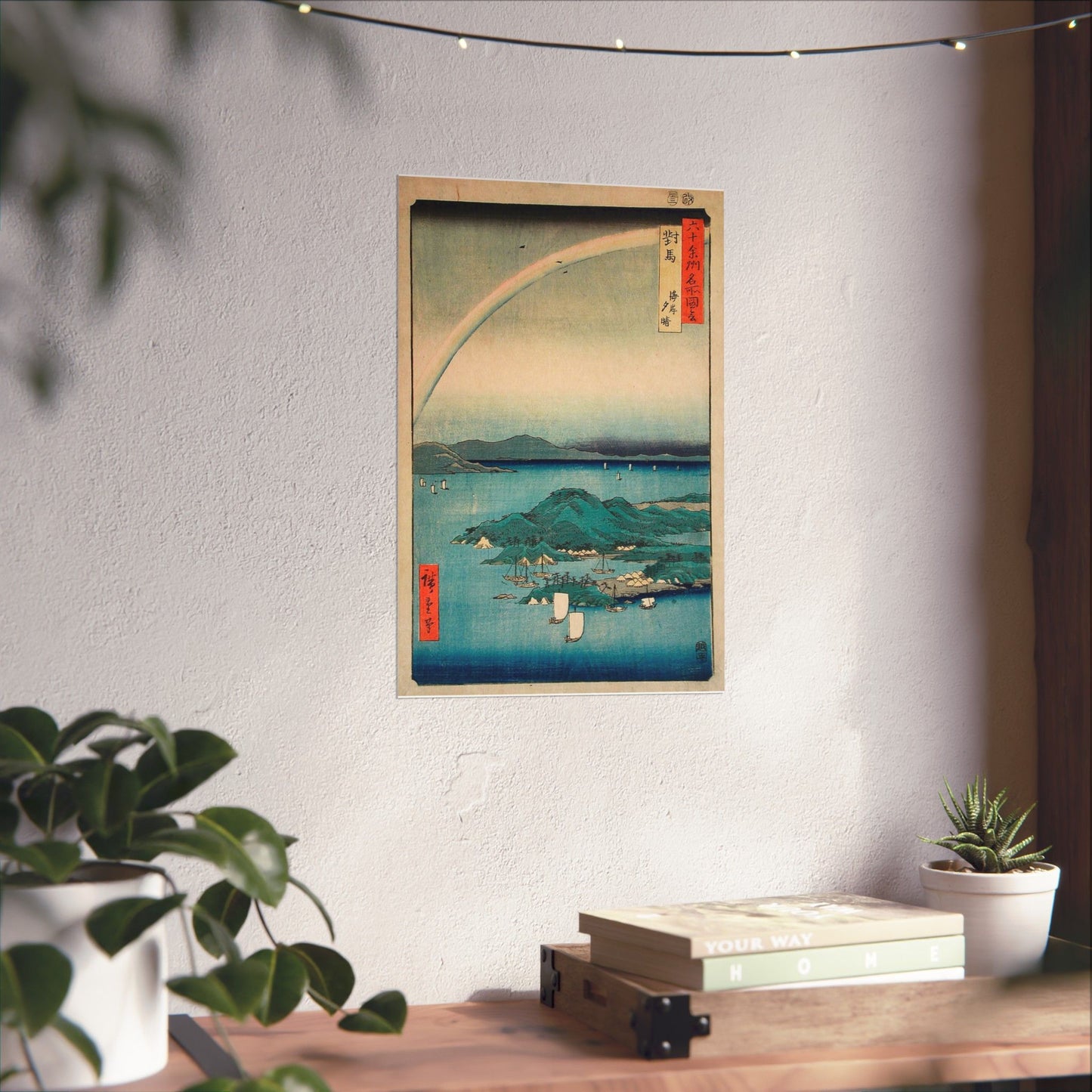 Evening Clearing at the Coast, Tsushima LACMA M.73.75.28 High Quality Matte Wall Art Poster for Home, Office, Classroom