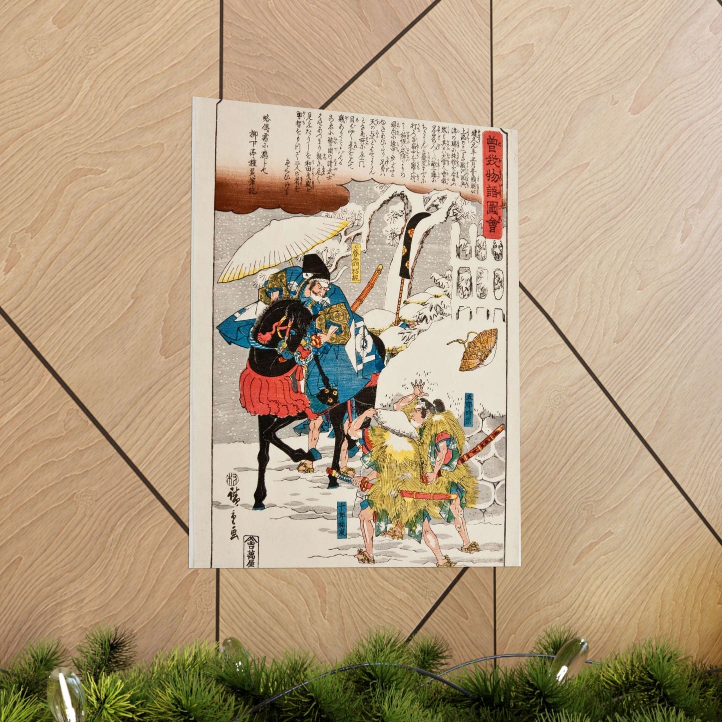 Japanese Woodblock - Google Art Project (TgHmLtWViNxvFA) High Quality Matte Wall Art Poster for Home, Office, Classroom