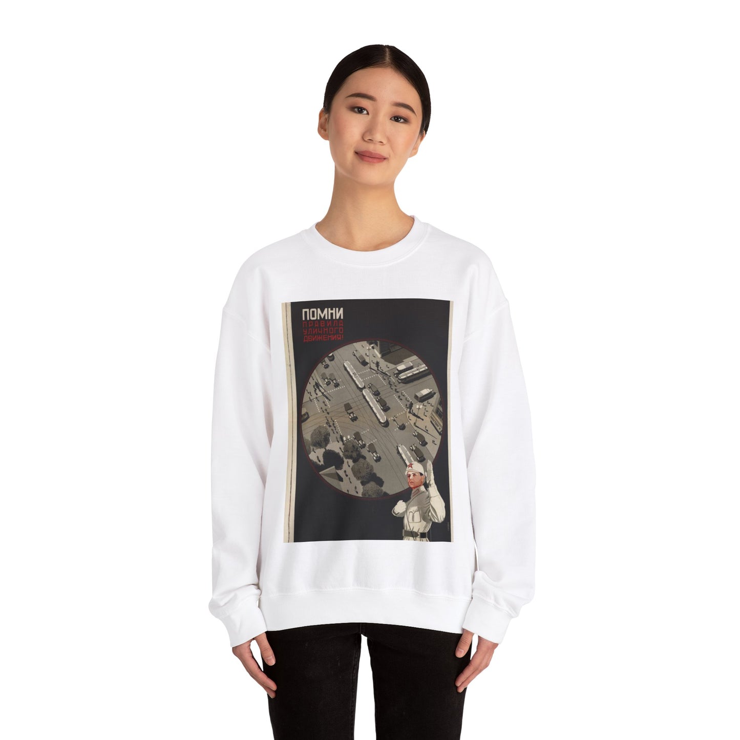 Помни правила уличного движения, Art Deco Poster White Heavy Blend Adult Crew Neck SweatShirt