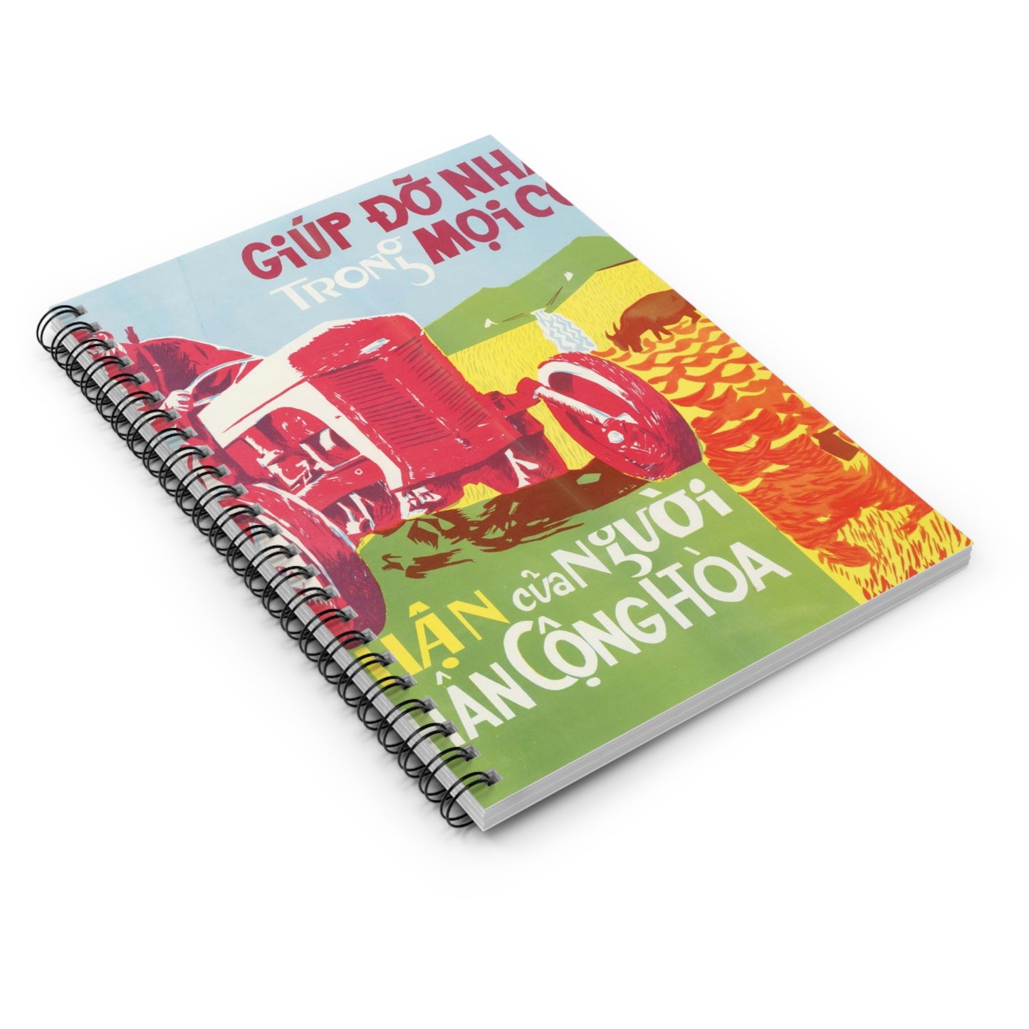 Army Helps People, United States information service propaganda Spiral Bound Ruled Notebook with Printed Cover