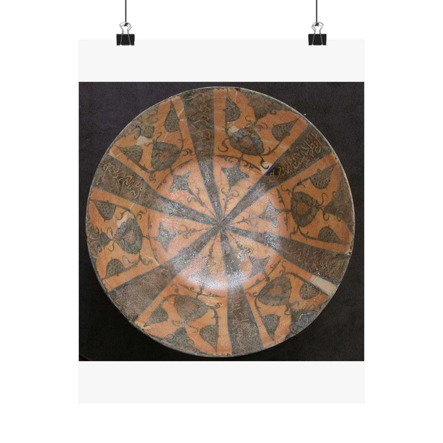 Bowl, Iran, 12th century - Public domain photo of museum object High Quality Matte Wall Art Poster for Home, Office, Classroom