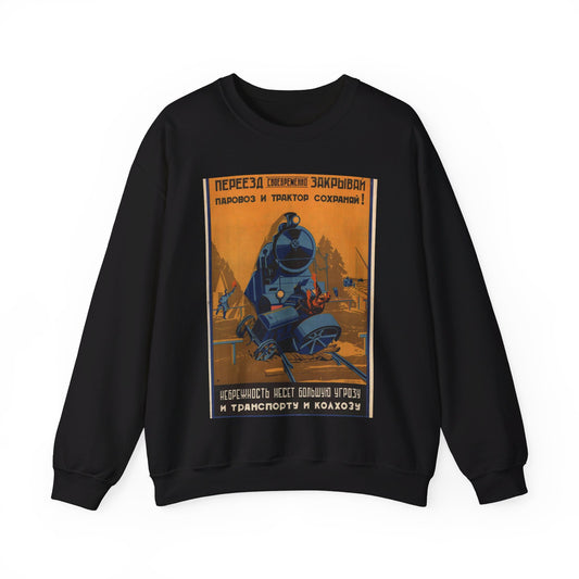 Переезд своевременно закрывай, паровоз и трактор сохраняй Black Heavy Blend Adult Crew Neck SweatShirt