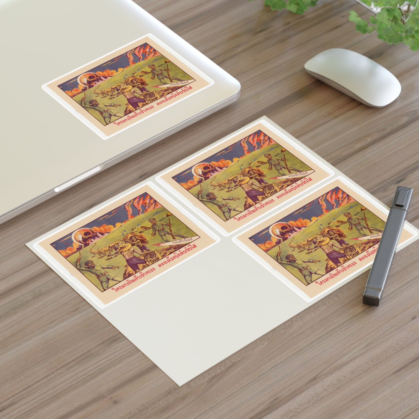 Thai Rice Harvest (PO-19-TH), Cold War American Propaganda poster Laminated UV Protective Vinyl Stickers