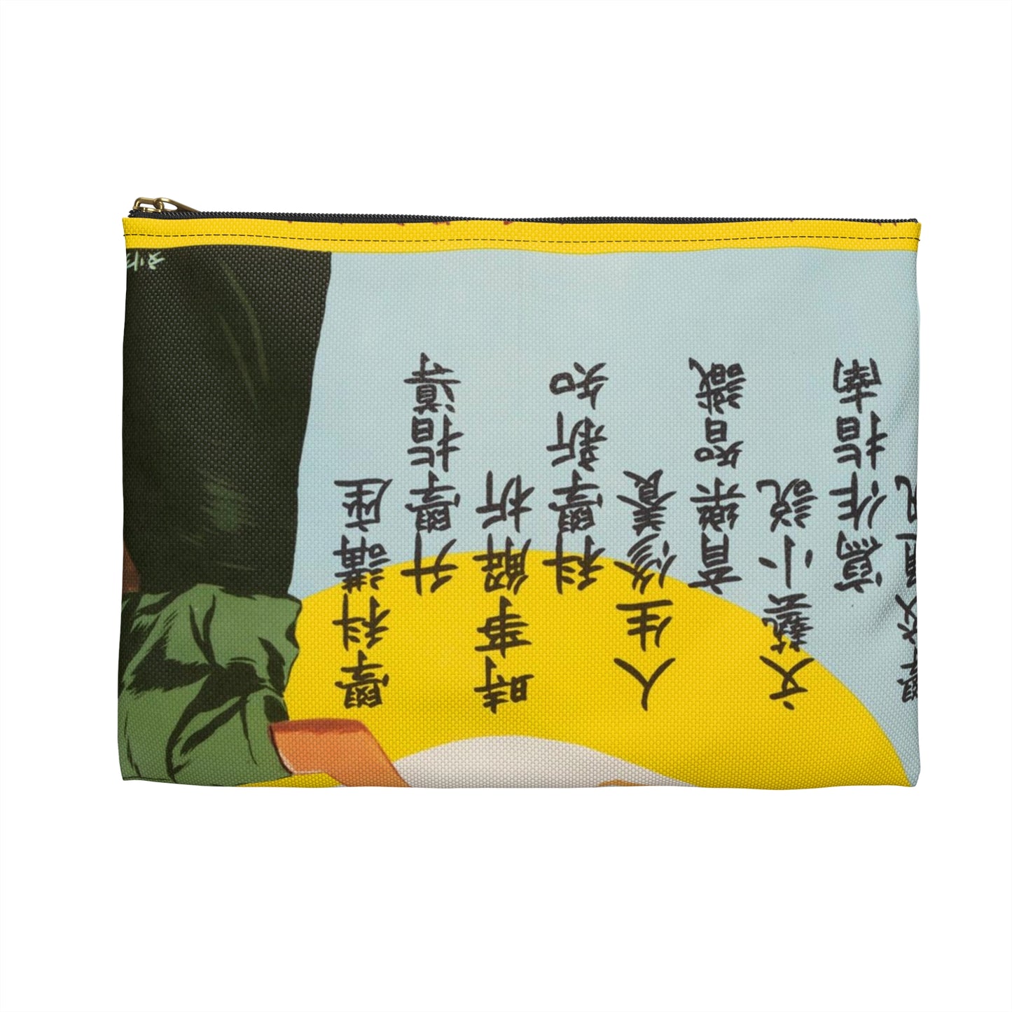 Promotion Poster "High School Student" Large Organizer Pouch with Black Zipper