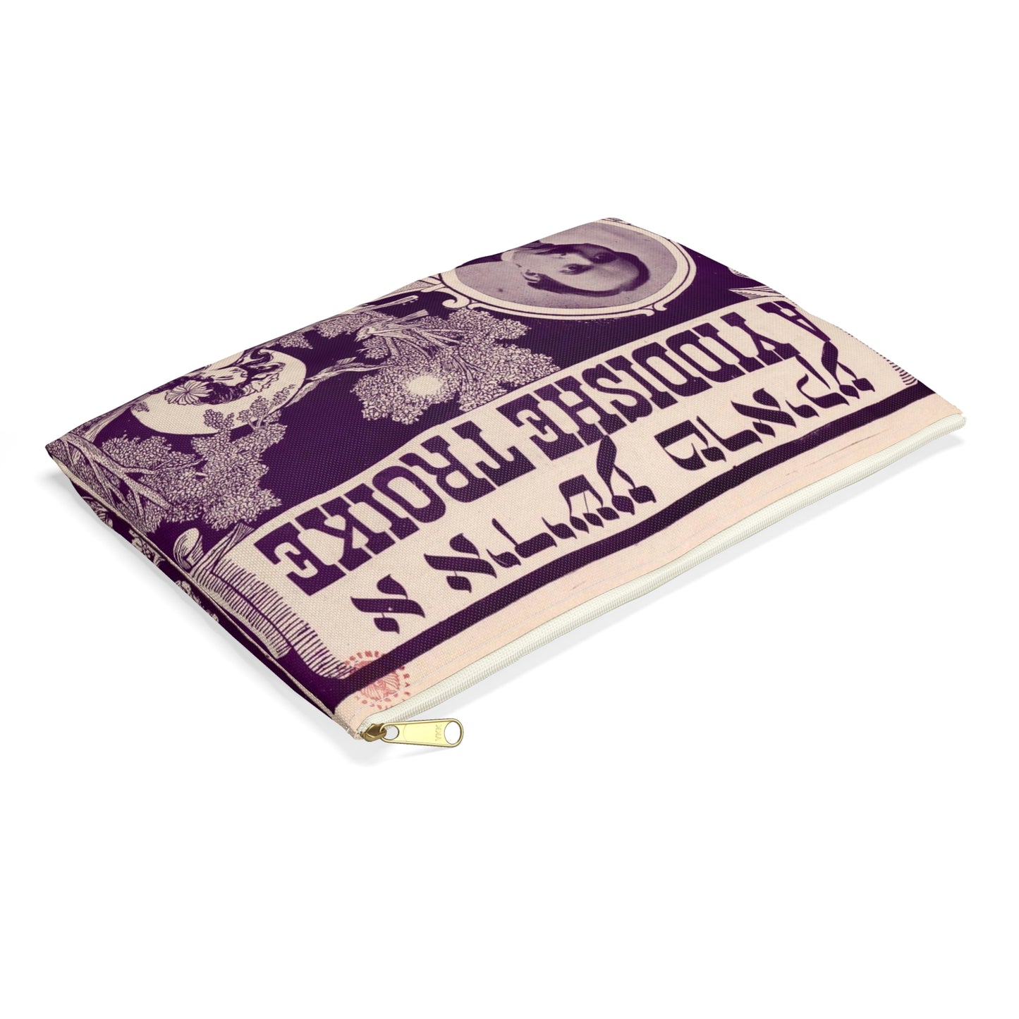 A  Yiddishe troike - Public domain American popular sheet music Large Organizer Pouch with Black Zipper