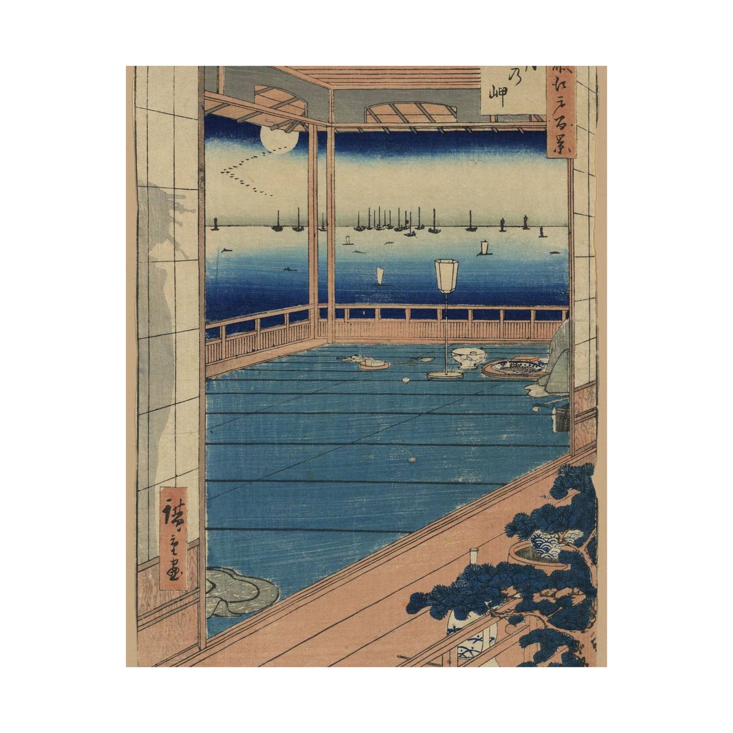 Tsuki no misaki, Andō Hiroshige - Ukiyo e print High Quality Matte Wall Art Poster for Home, Office, Classroom