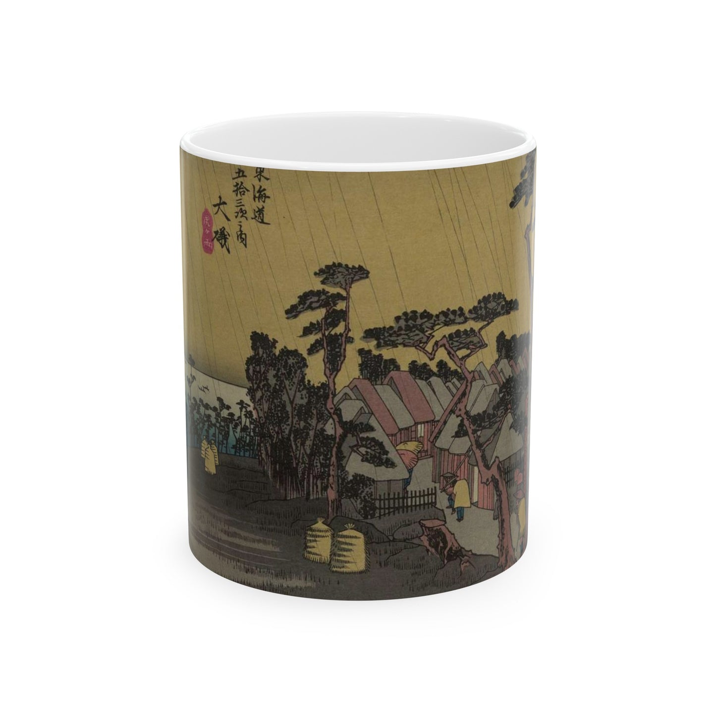 Utagawa Hiroshige - Oiso, Andō Hiroshige - Ukiyo e print Beautiful Novelty Ceramic Coffee Mug 11oz