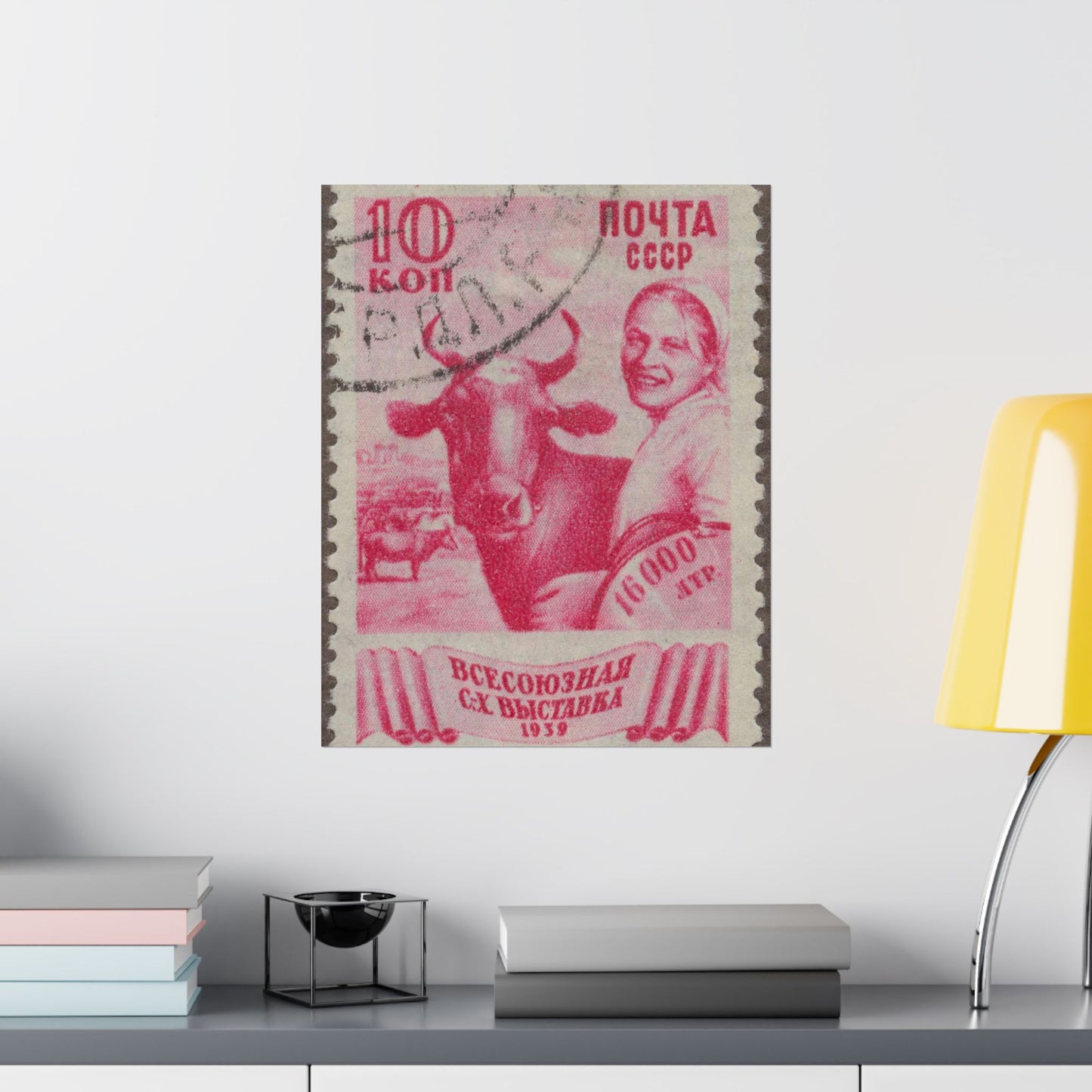 Frimärke ur Gösta Bodmans filatelistiska motivsamling, påbörjad 1950.Frimärke från Ryssland, 1939. Motiv av ko och mjölkerska. "Lantbruksutatällning i Sovjetunionen". High Quality Matte Wall Art Poster for Home, Office, Classroom
