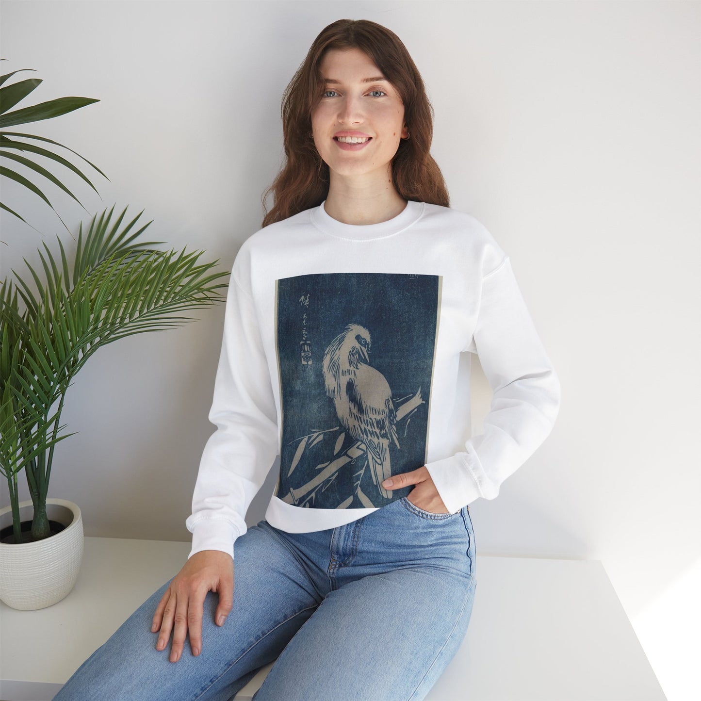 Ando Hiroshige - Cuckoo - 1930.178 - Cleveland Museum of Art White Heavy Blend Adult Crew Neck SweatShirt