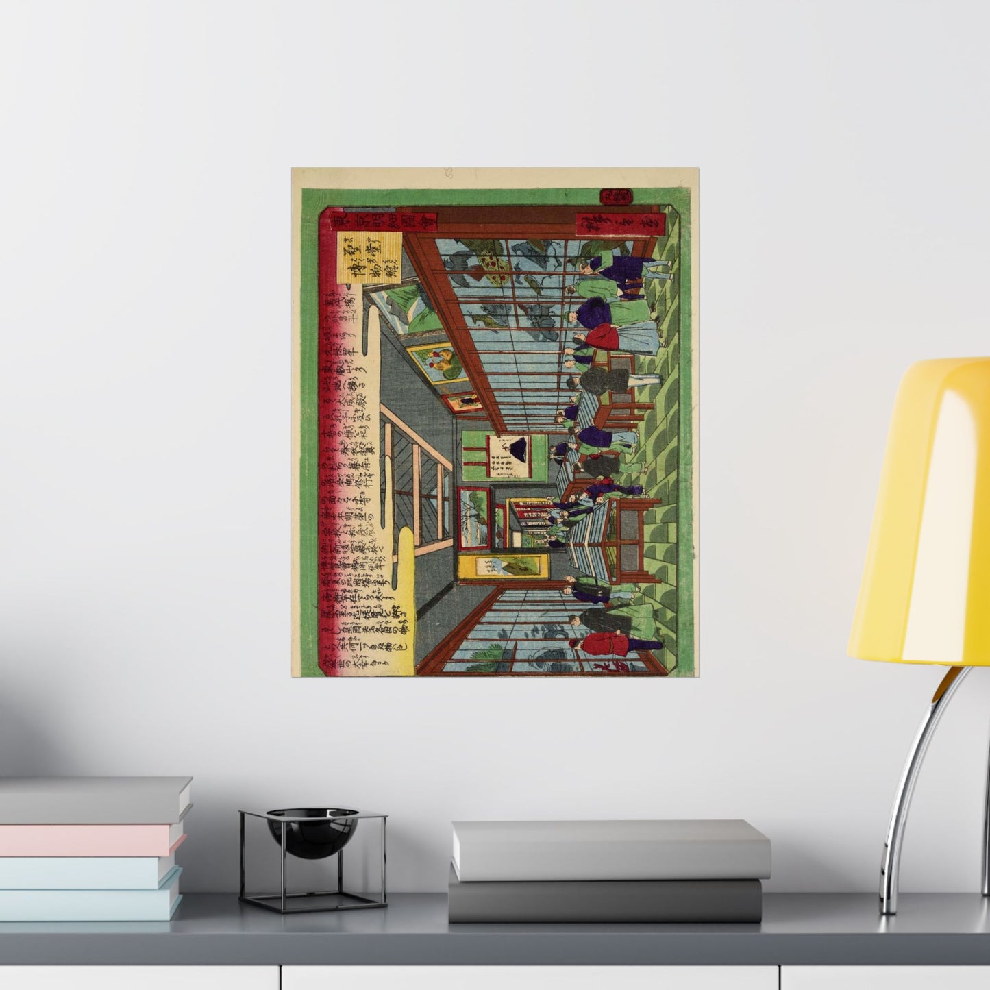 The Seido Museum, Hiroshige III High Quality Matte Wall Art Poster for Home, Office, Classroom