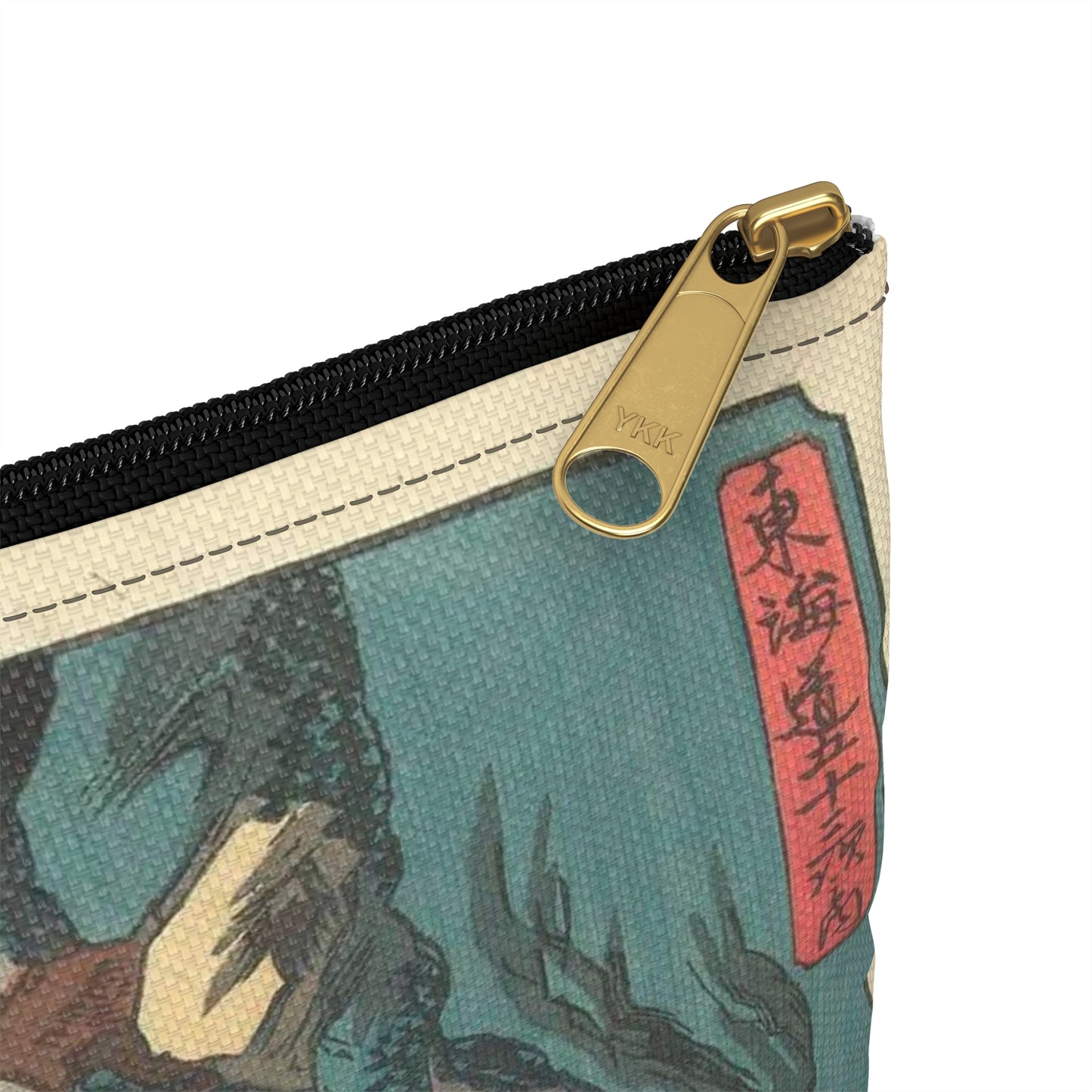 Het station Tsuchiyama, Hiroshige I Utagawa Large Organizer Pouch with Black Zipper