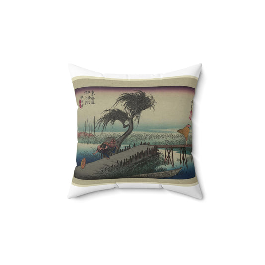 Utagawa Hiroshige - Yokkaichi, Ando Hiroshige - Ukiyo e print Decorative Accent Square Pillow
