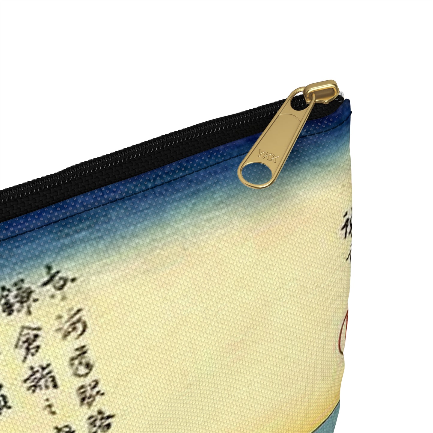 Utagawa Hiroshige - Hiroshige, Yuigahama Large Organizer Pouch with Black Zipper