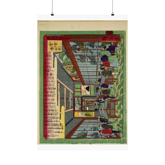 The Seido Museum, Hiroshige III High Quality Matte Wall Art Poster for Home, Office, Classroom