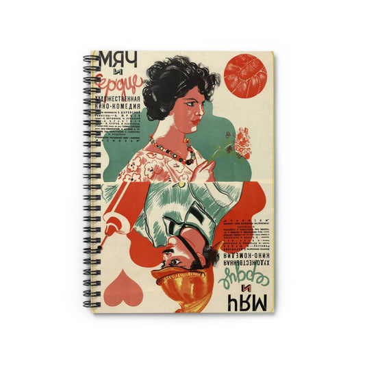 Плакат к фильму «Мяч и сердце» - Vintage movie public domain poster Spiral Bound Ruled Notebook with Printed Cover