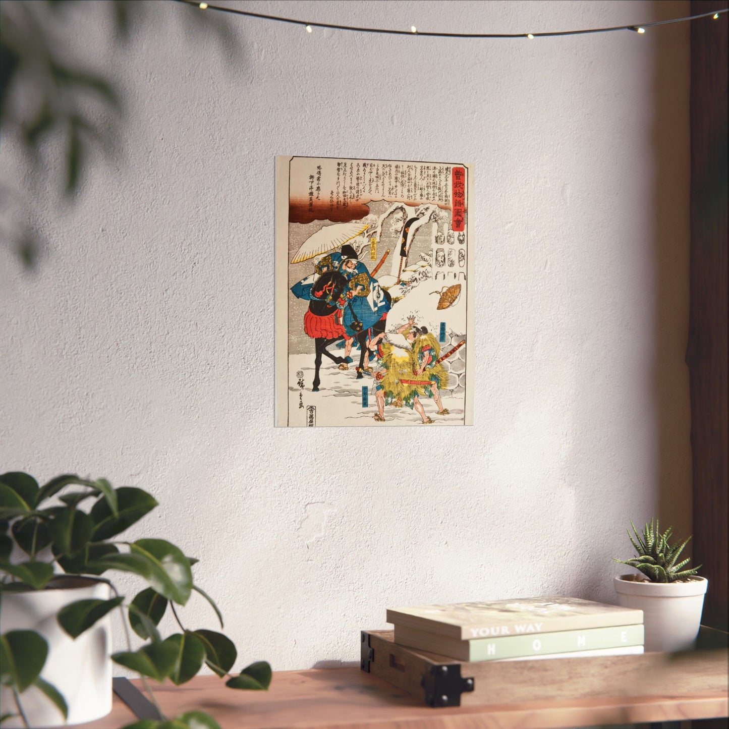 Japanese Woodblock - Google Art Project (TgHmLtWViNxvFA) High Quality Matte Wall Art Poster for Home, Office, Classroom