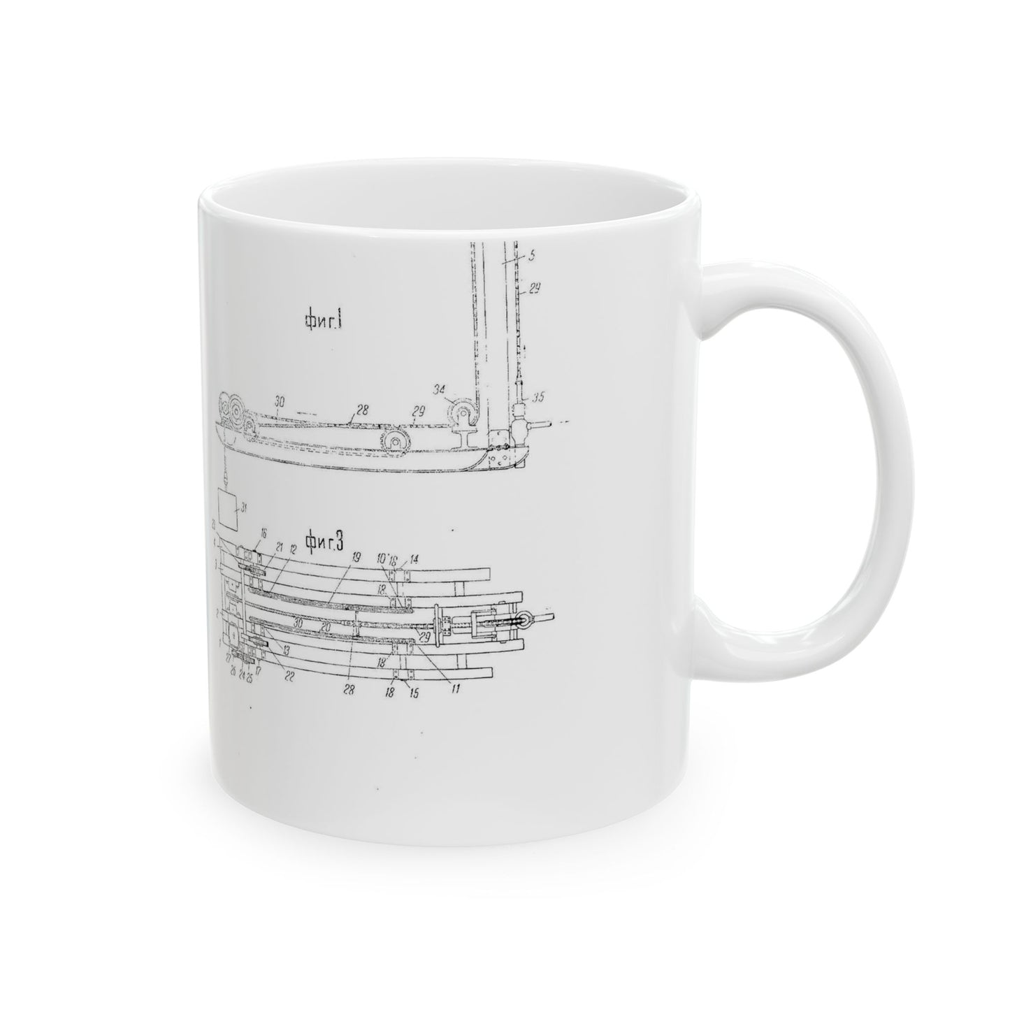 Patent drawing - Качалка для длинноходных глубинных насосов Public domain  image Beautiful Novelty Ceramic Coffee Mug 11oz