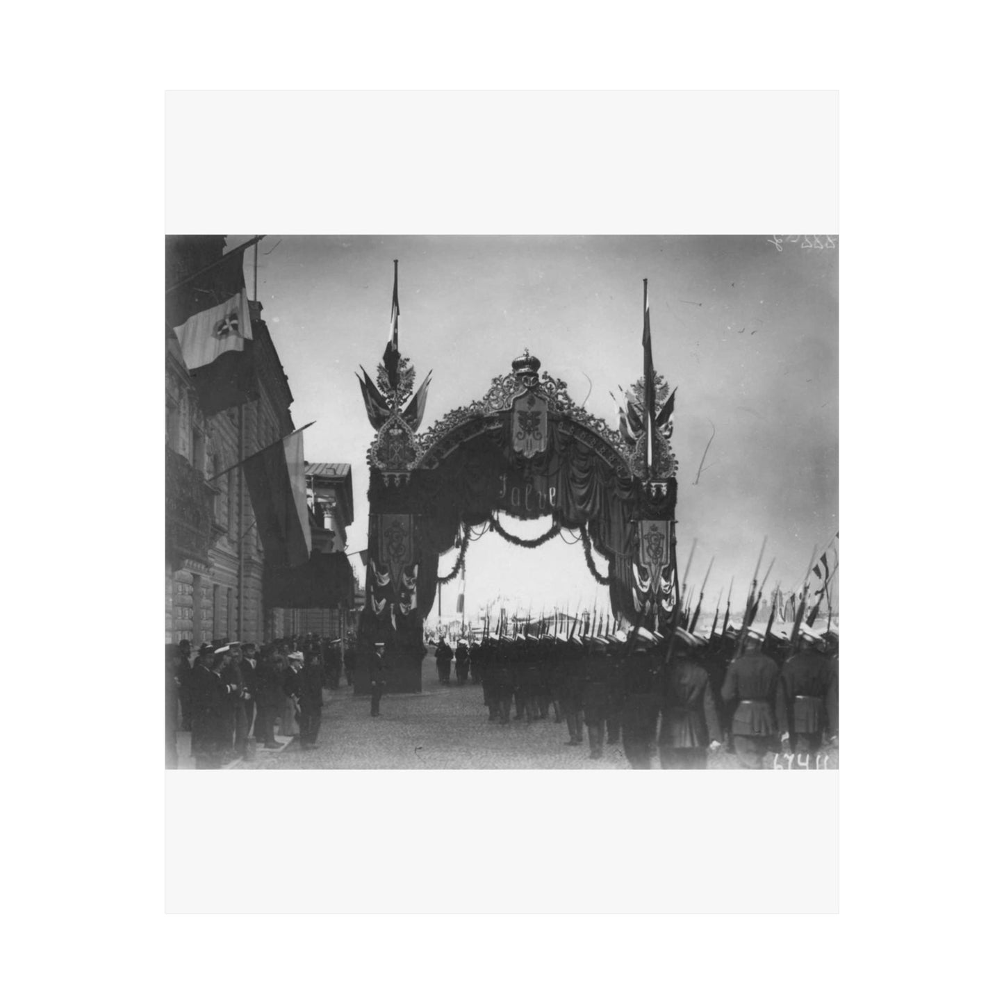 Triumphal gate built for a Visit of the Italian King Victor Emmanuel III to Russia, 1902. High Quality Matte Wall Art Poster for Home, Office, Classroom