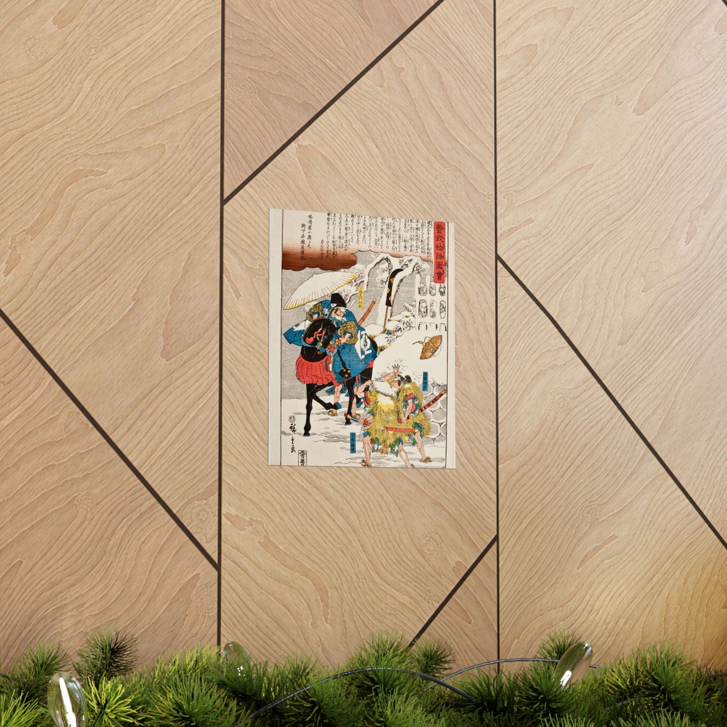 Japanese Woodblock - Google Art Project (TgHmLtWViNxvFA) High Quality Matte Wall Art Poster for Home, Office, Classroom