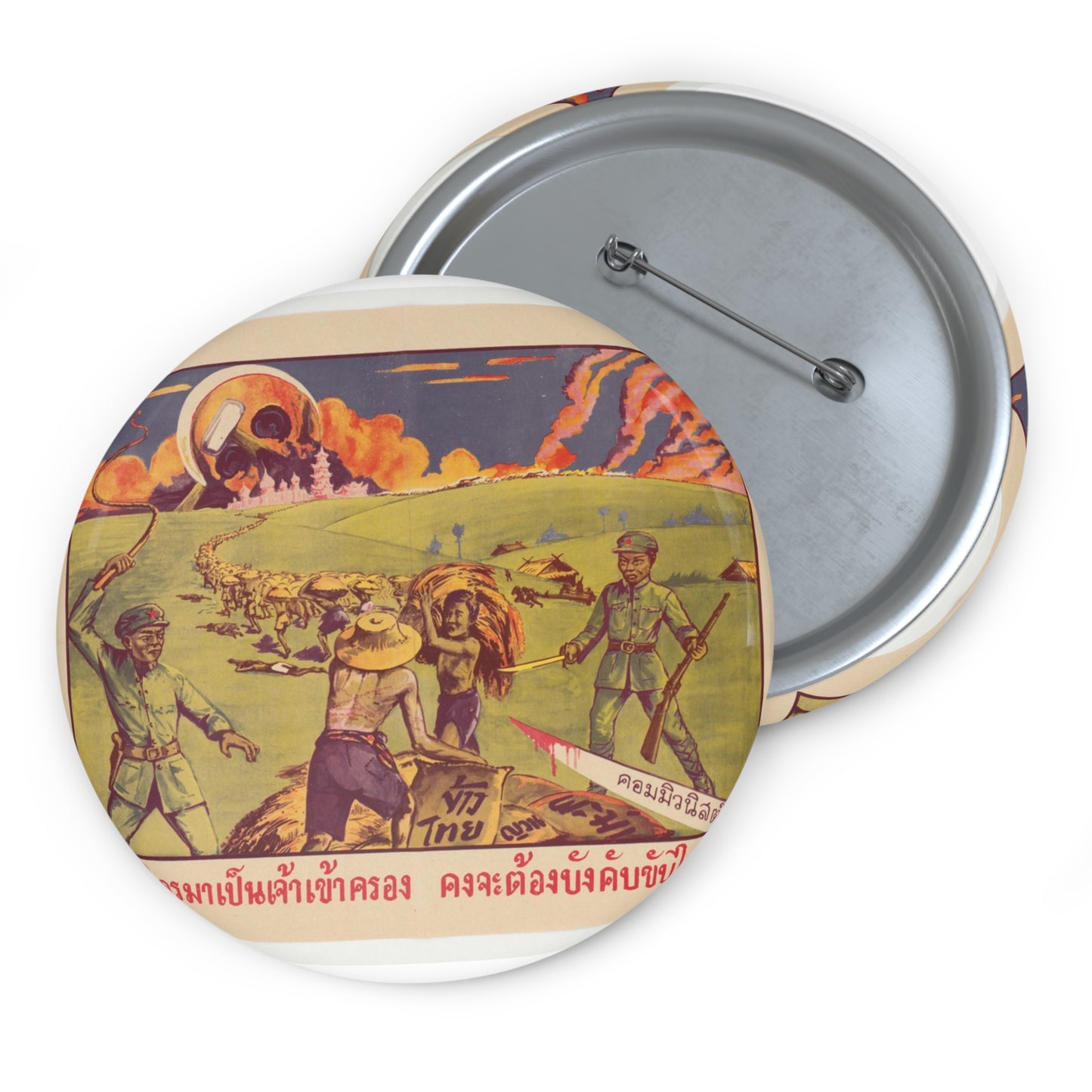 Thai Rice Harvest (PO-19-TH), Cold War American Propaganda poster Pin Buttons with Crisp Design