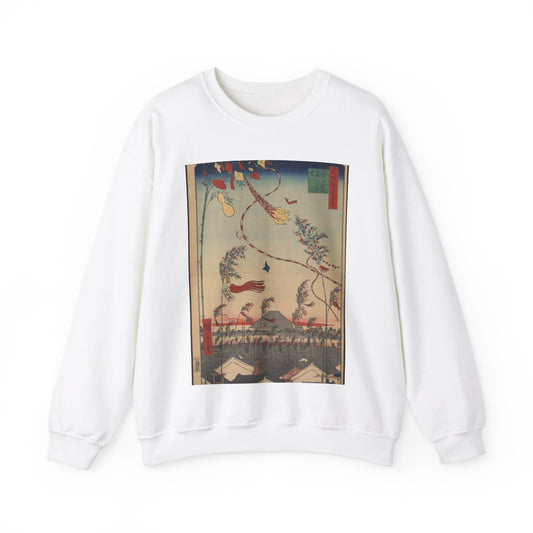 Gajō icchō, Ando Hiroshige - Public domain portrait drawing  White Heavy Blend Adult Crew Neck SweatShirt