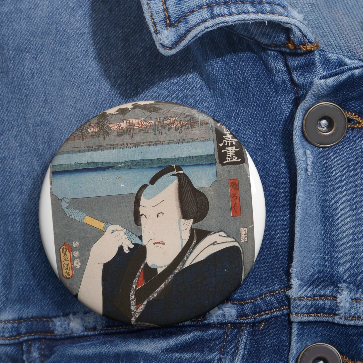 Kōshirō Matsumoto VI as Sōroku by Toyokuni III and Hiroshige Pin Buttons with Crisp Design