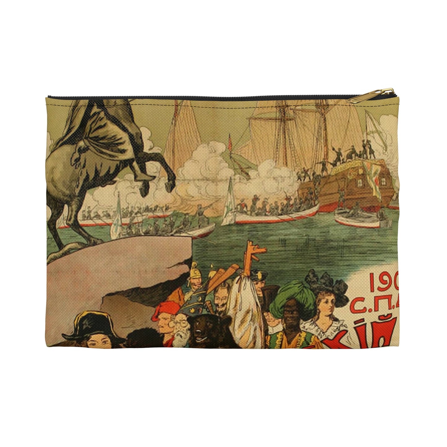 The Zoological Garden. Afisha, St. Petersburg. Russia. 1903 Large Organizer Pouch with Black Zipper