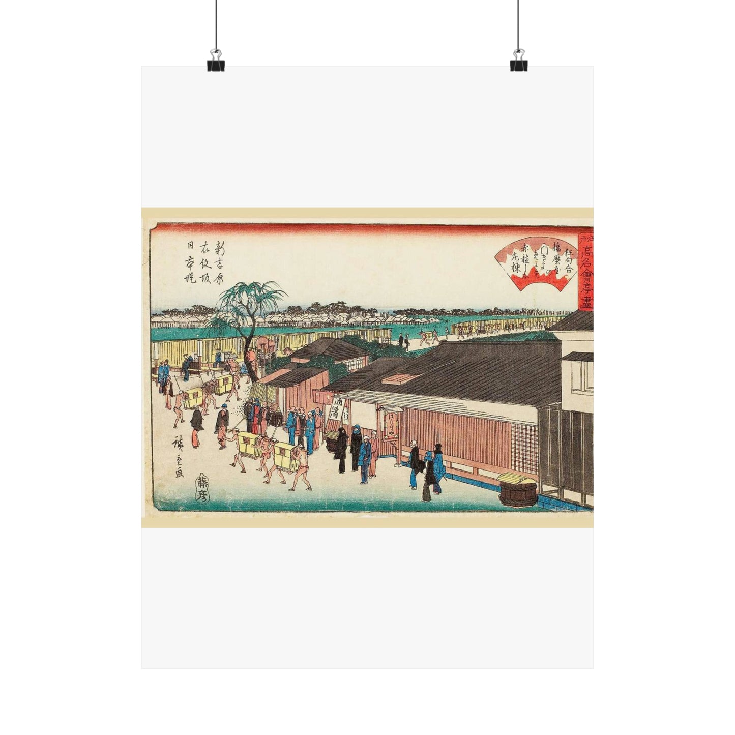 Hiroshige, Harimaya on the Emonzaka Slope of Nihon Embarkment at Shin-Yoshiwara (Shin yoshiwara emonzaka nihonzutsumi harimaya) High Quality Matte Wall Art Poster for Home, Office, Classroom