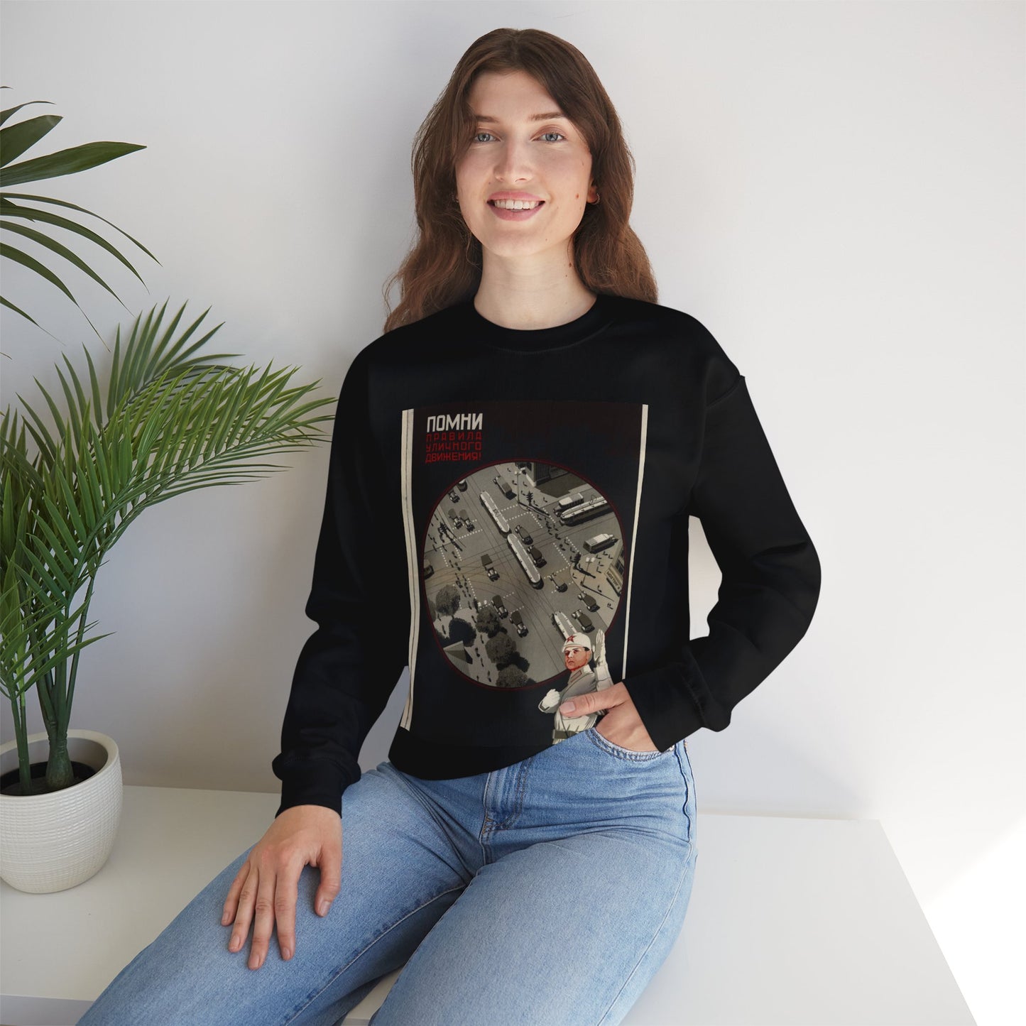 Помни правила уличного движения, Art Deco Poster Black Heavy Blend Adult Crew Neck SweatShirt